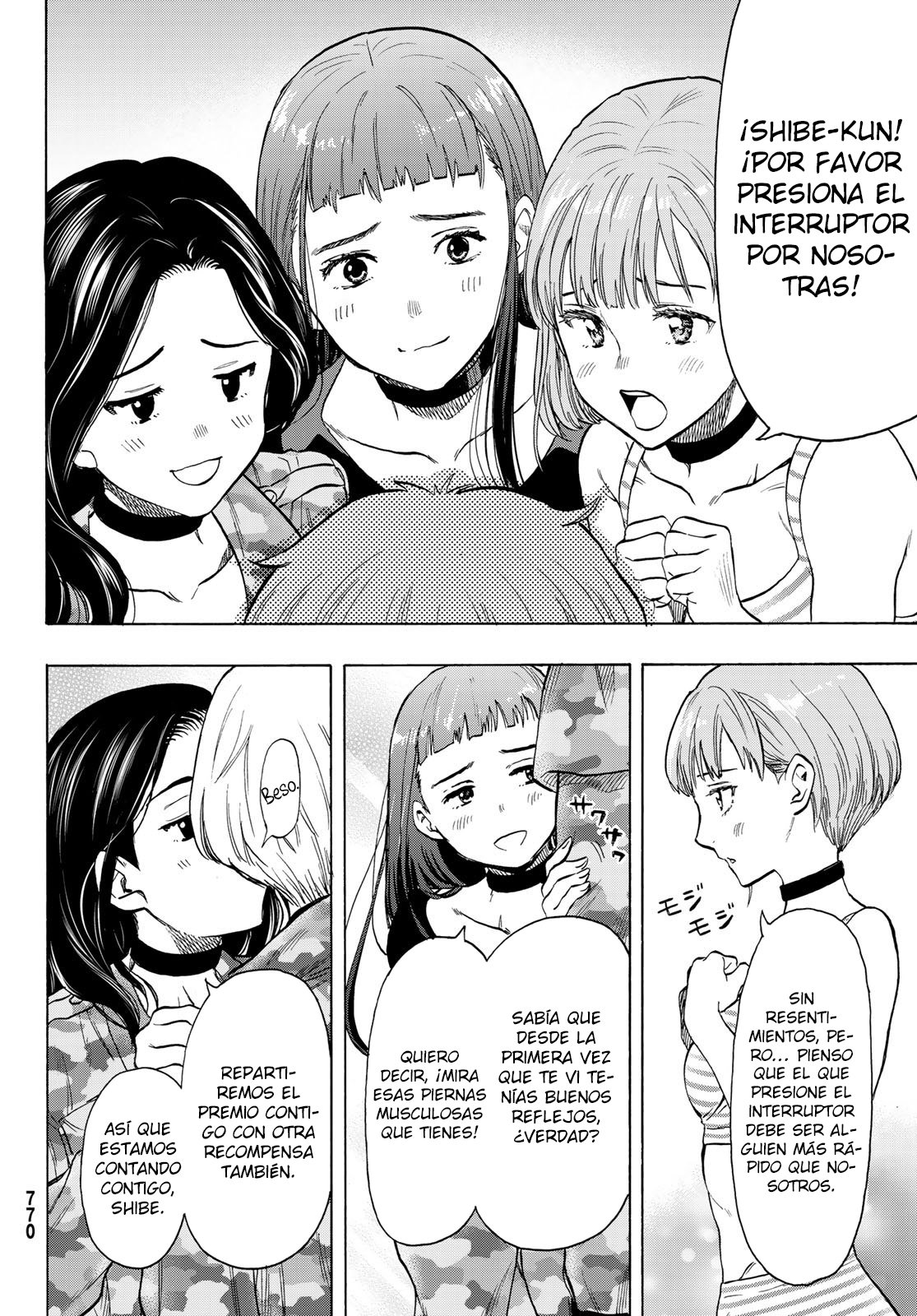 Read Tomodachi Game (es) Manga Online