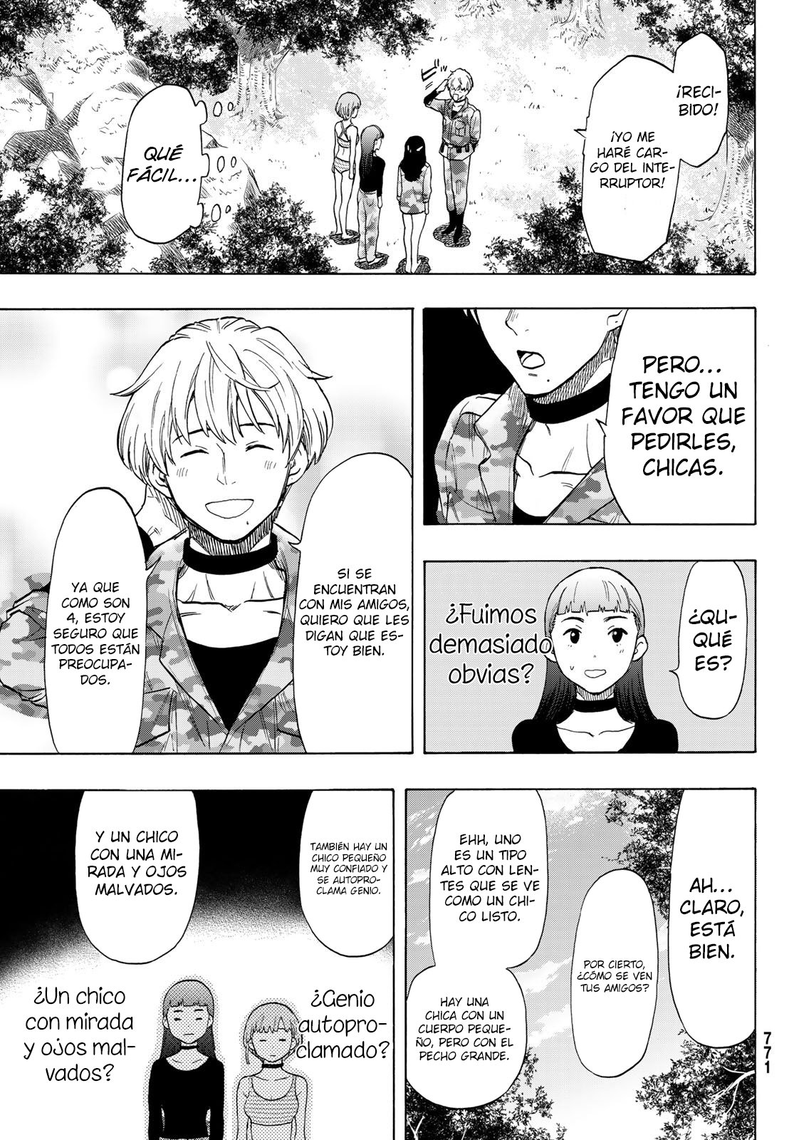 Read Tomodachi Game (es) Manga Online