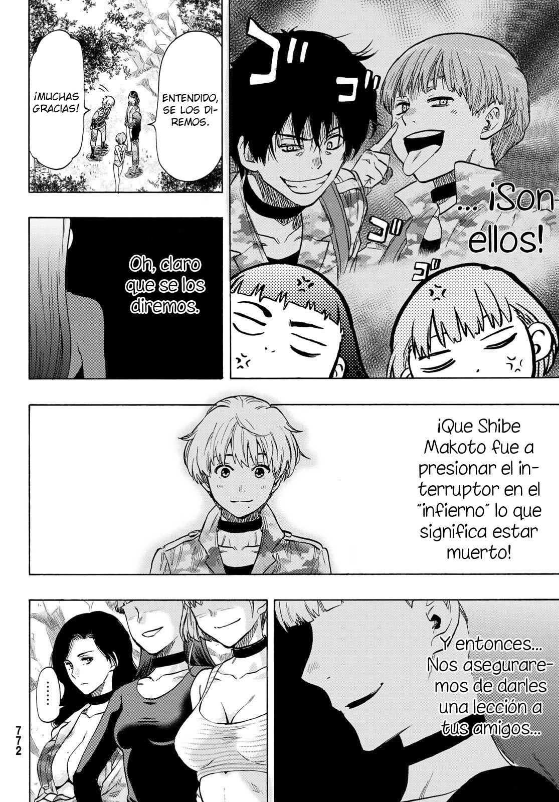 Read Tomodachi Game (es) Manga Online