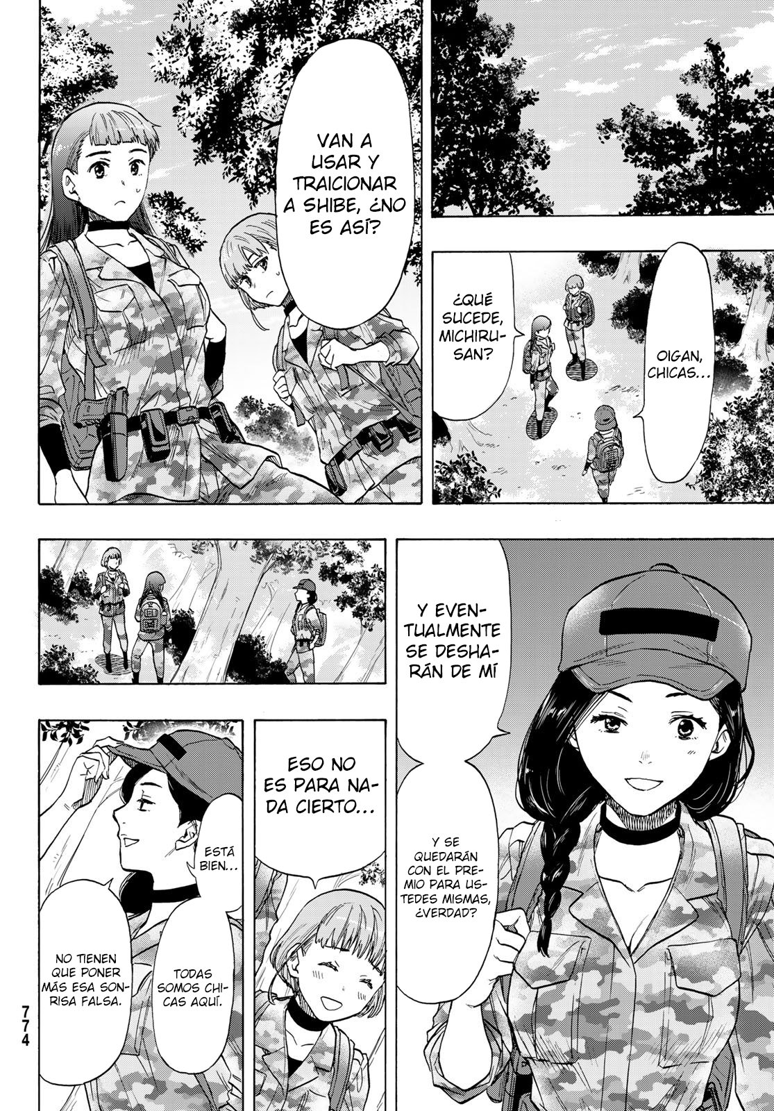 Read Tomodachi Game (es) Manga Online