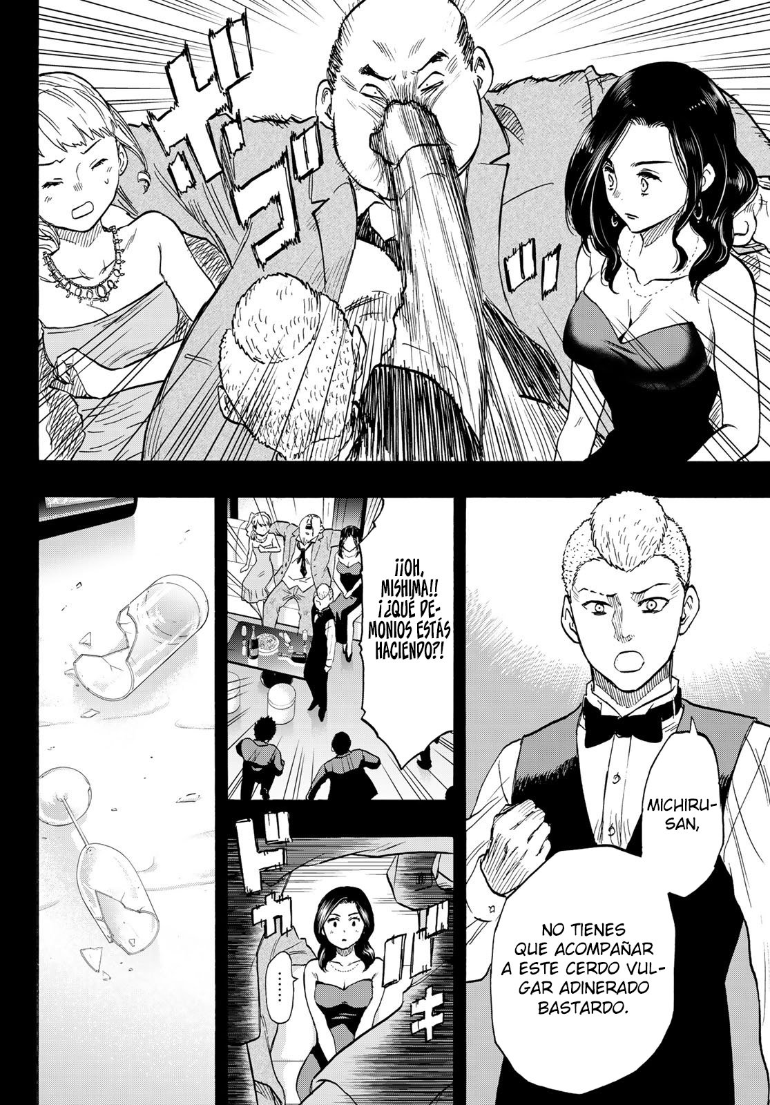 Read Tomodachi Game (es) Manga Online