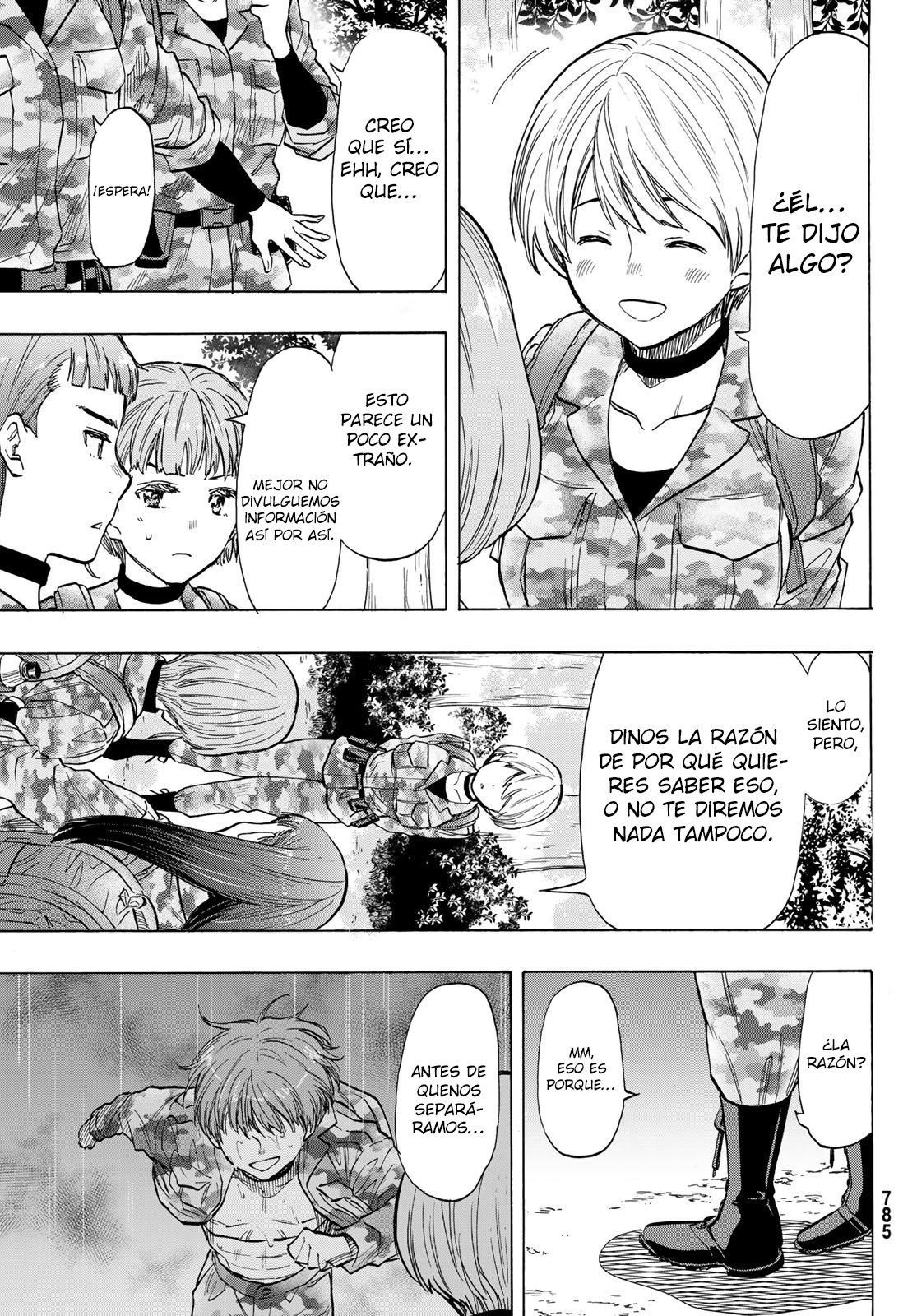 Read Tomodachi Game (es) Manga Online