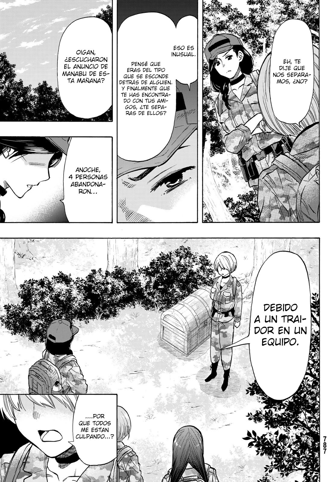 Read Tomodachi Game (es) Manga Online