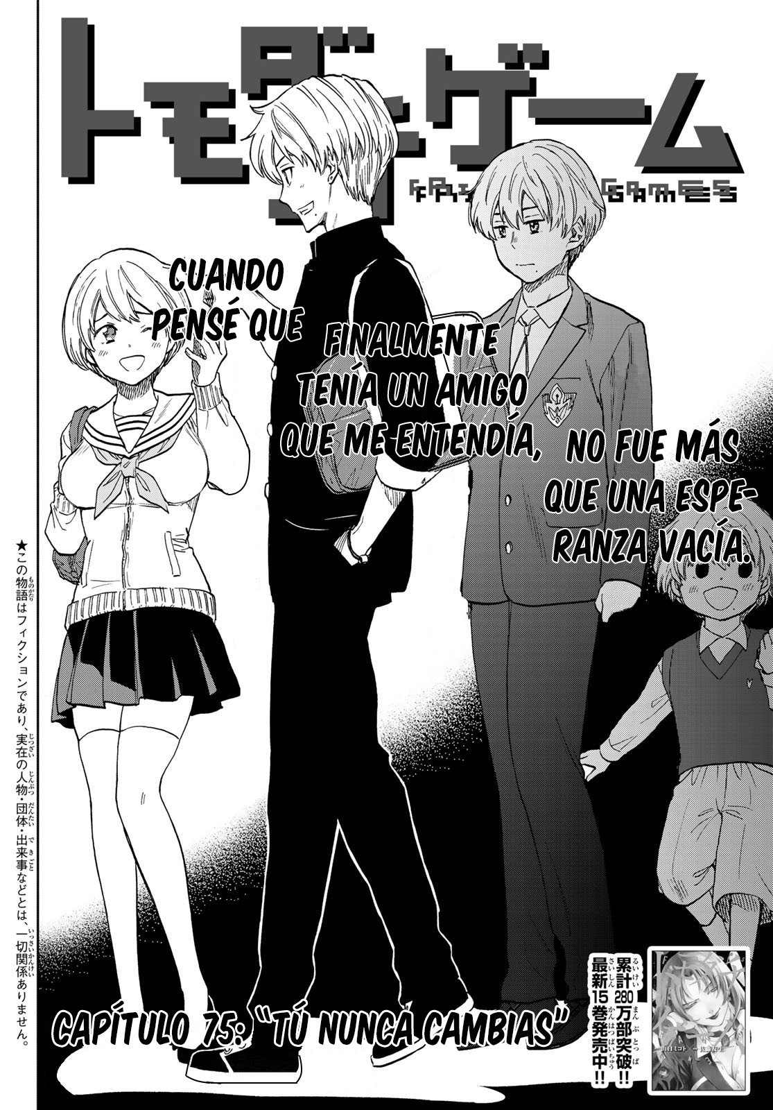 Read Tomodachi Game (es) Manga Online