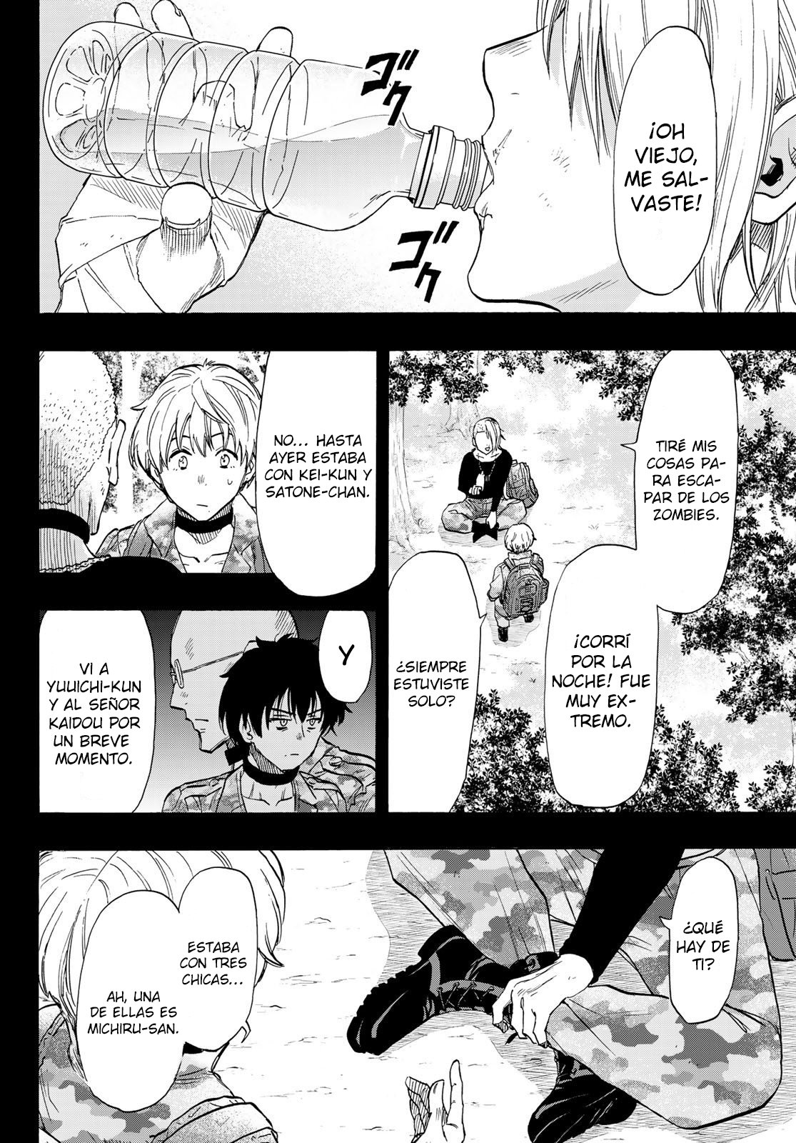 Read Tomodachi Game (es) Manga Online