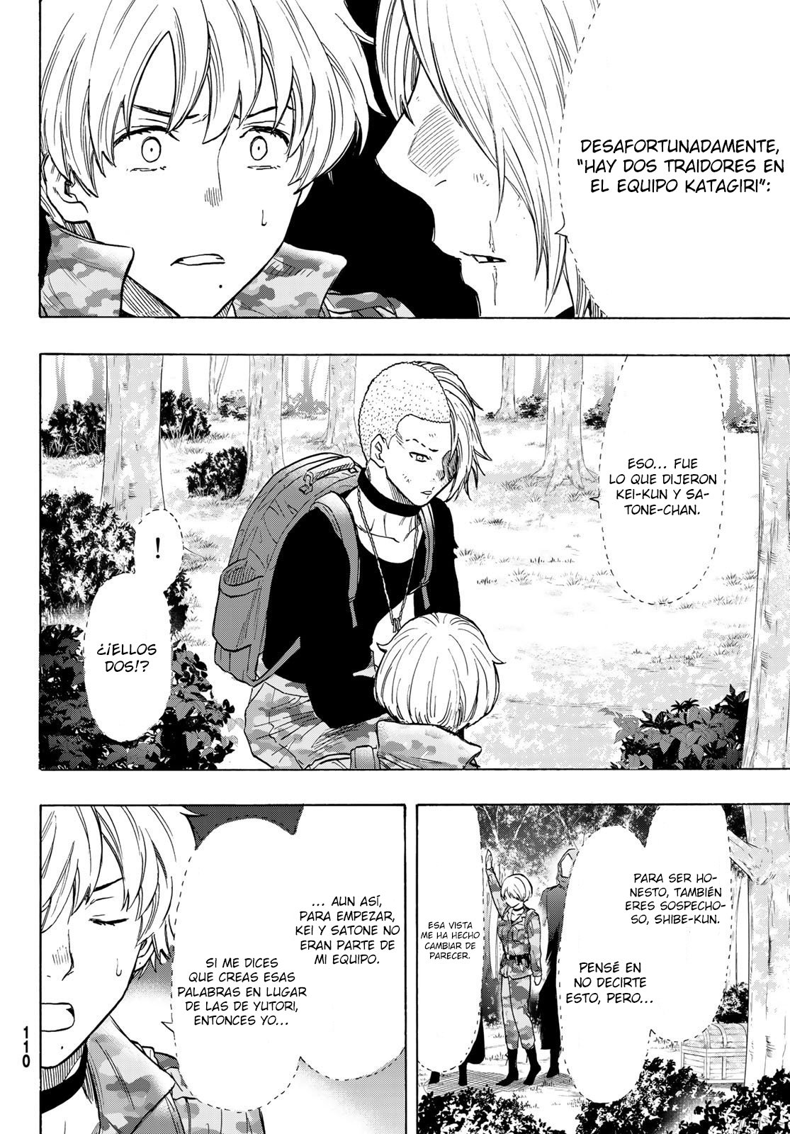 Read Tomodachi Game (es) Manga Online