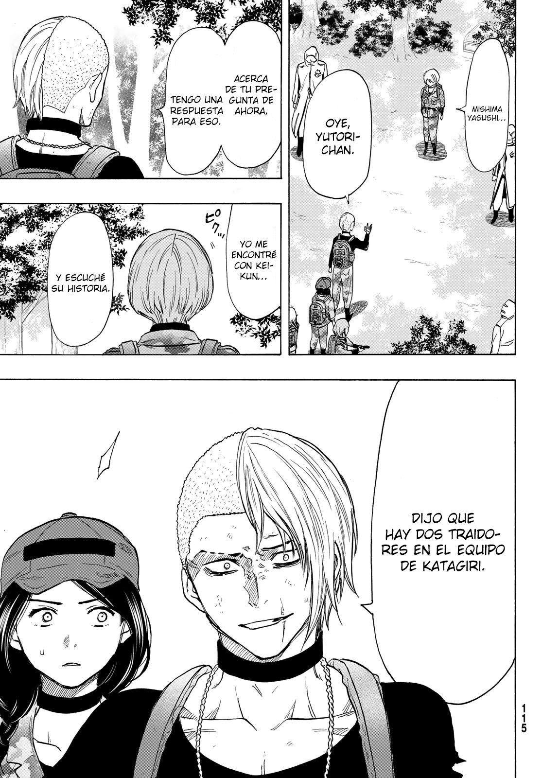 Read Tomodachi Game (es) Manga Online