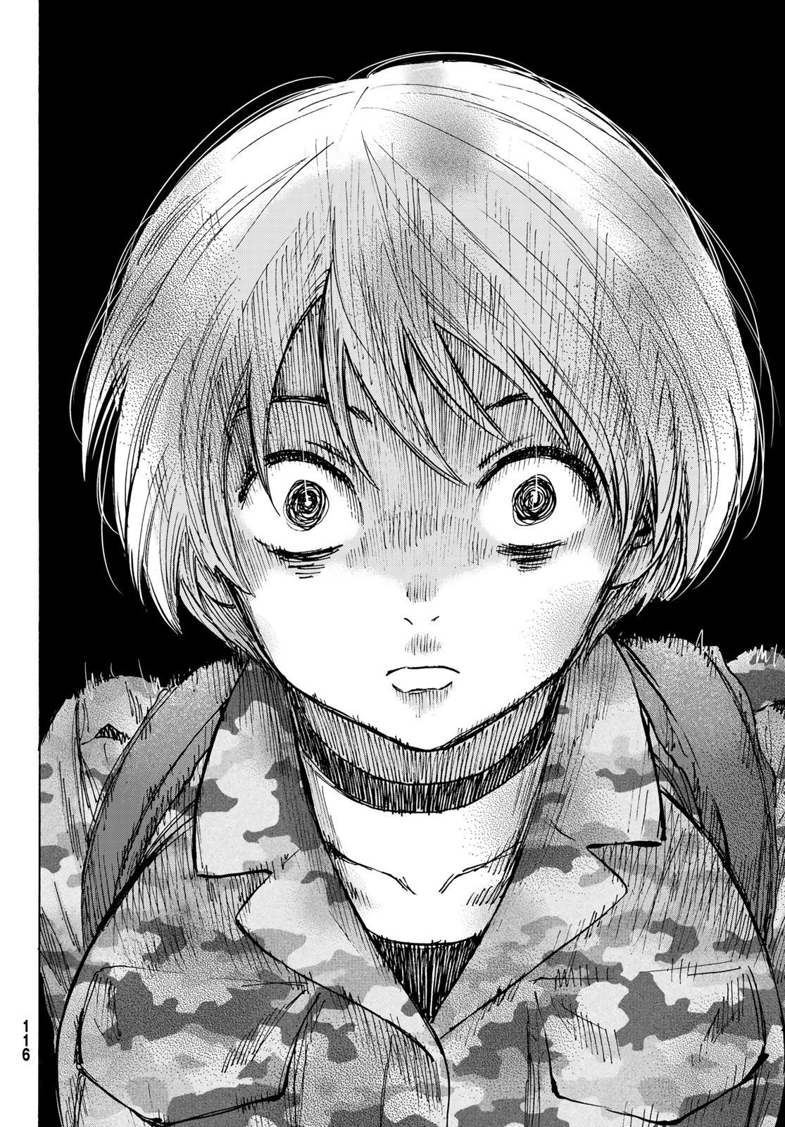 Read Tomodachi Game (es) Manga Online