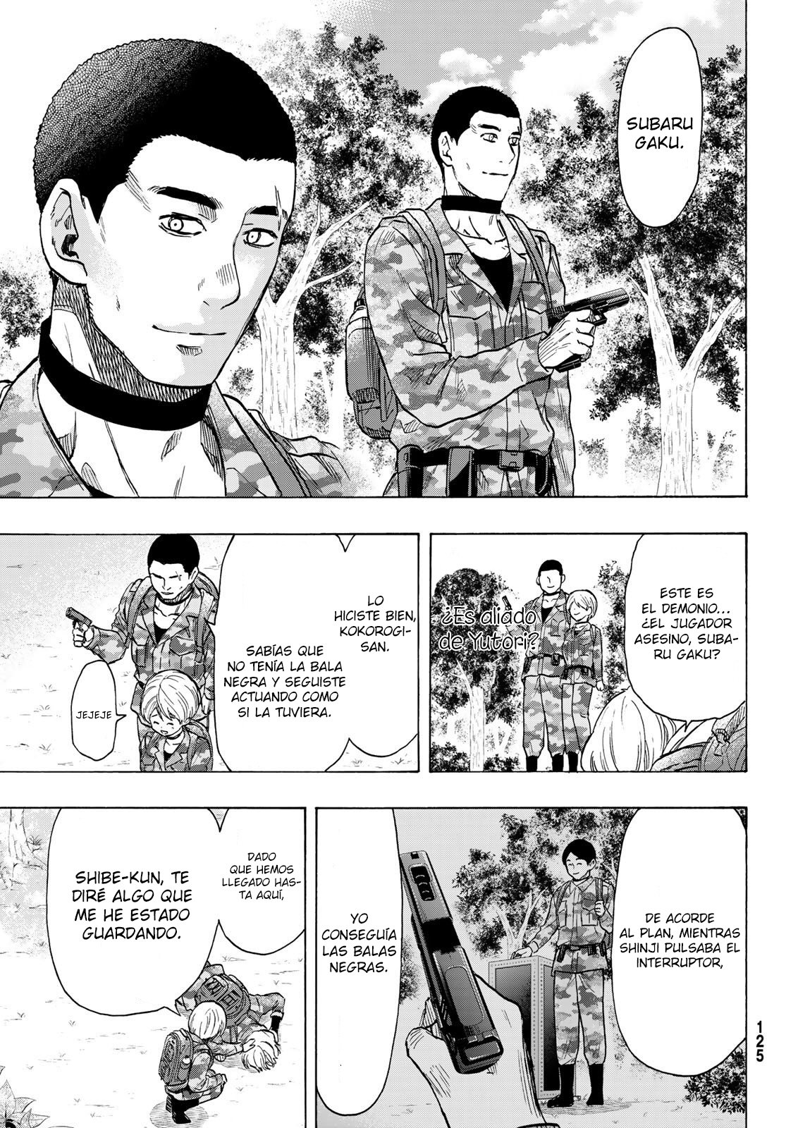 Read Tomodachi Game (es) Manga Online