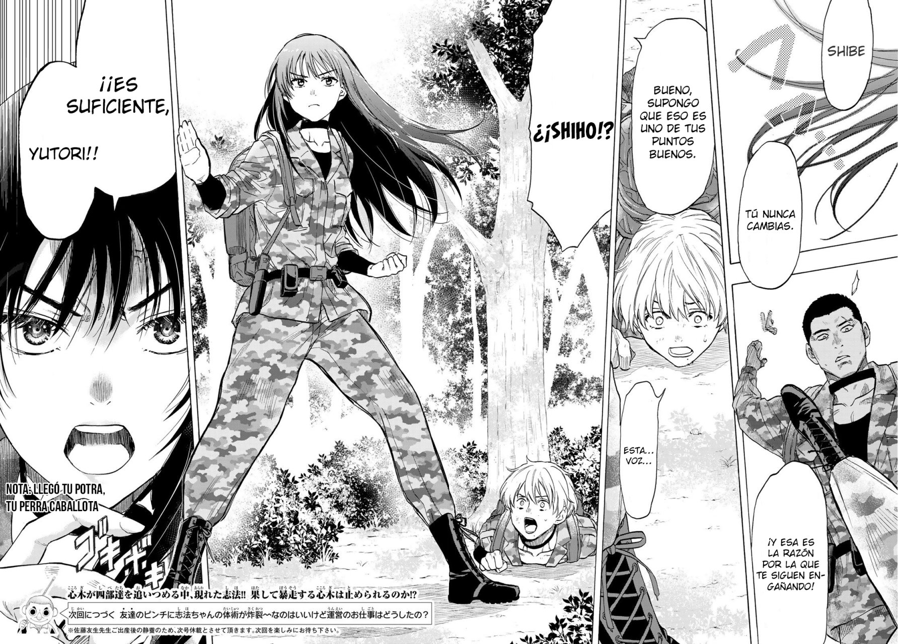 Read Tomodachi Game (es) Manga Online