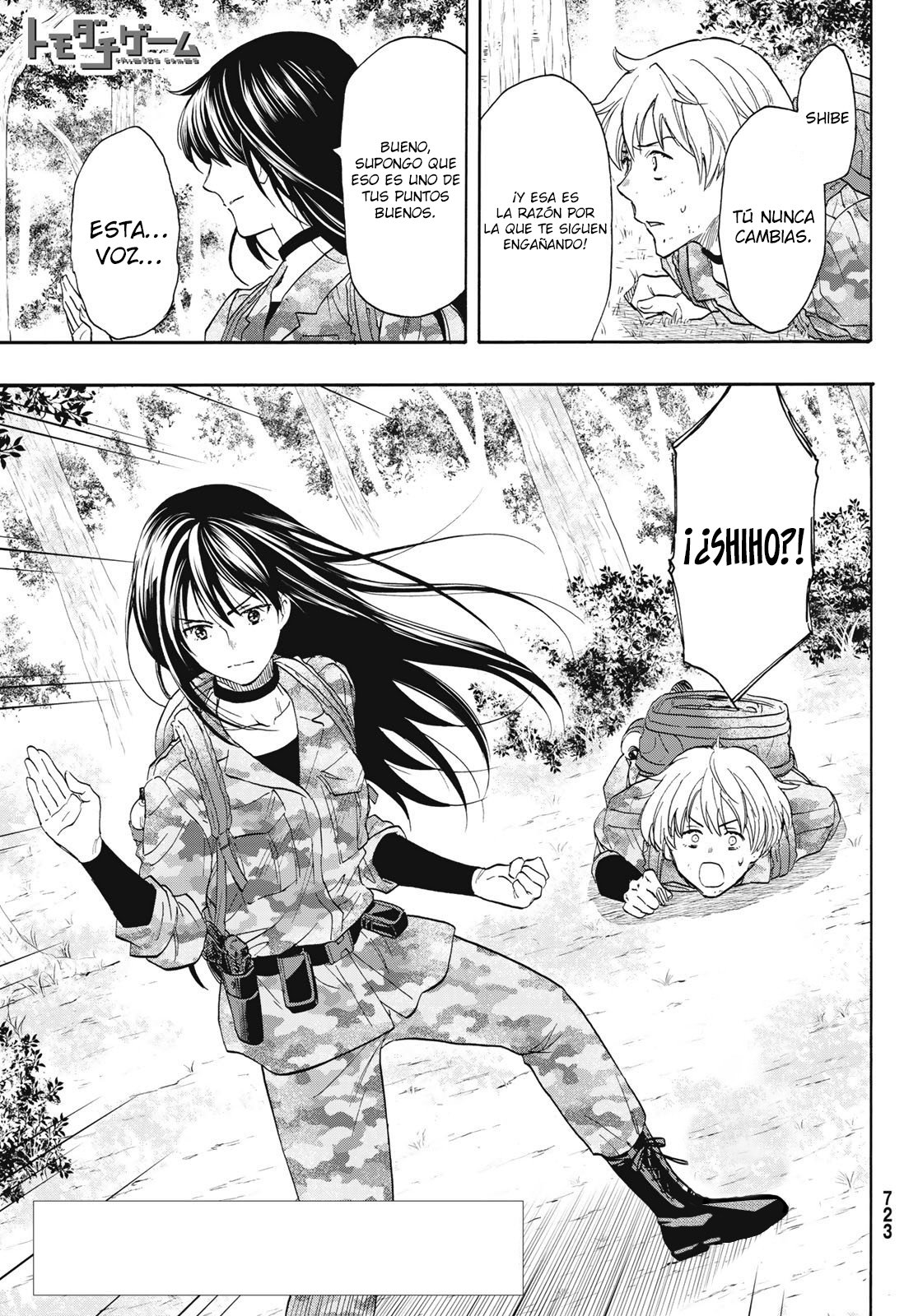 Read Tomodachi Game (es) Manga Online