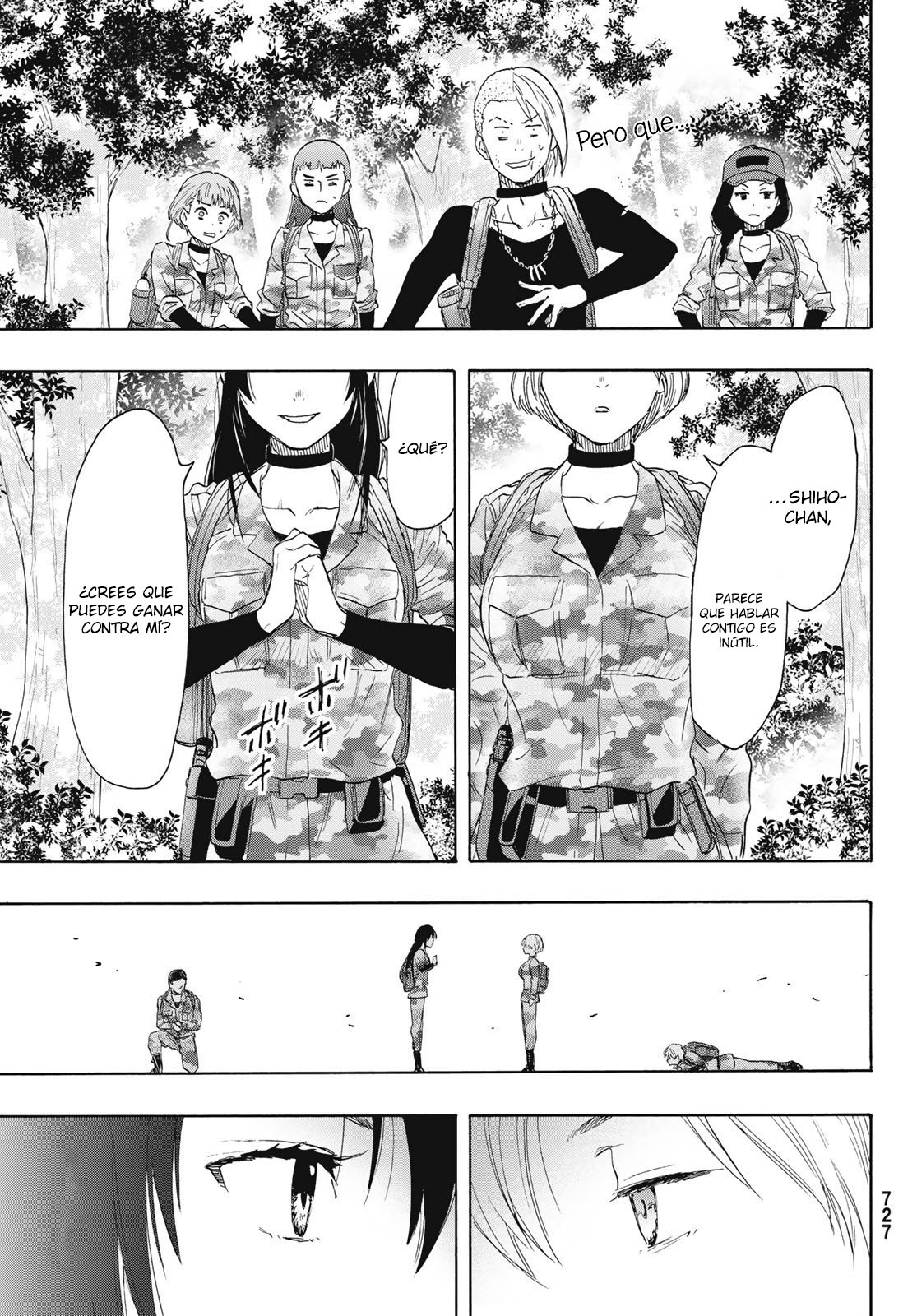 Read Tomodachi Game (es) Manga Online