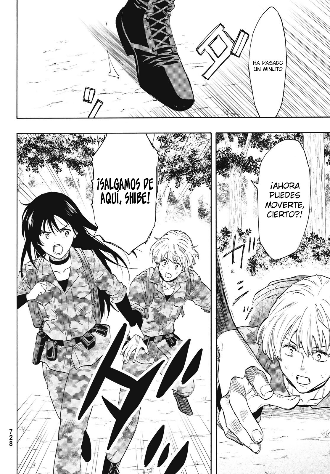 Read Tomodachi Game (es) Manga Online