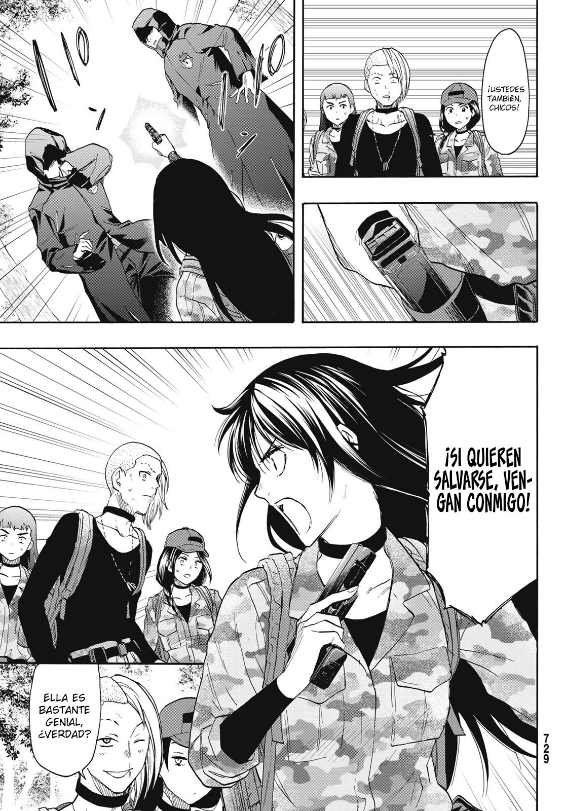 Read Tomodachi Game (es) Manga Online