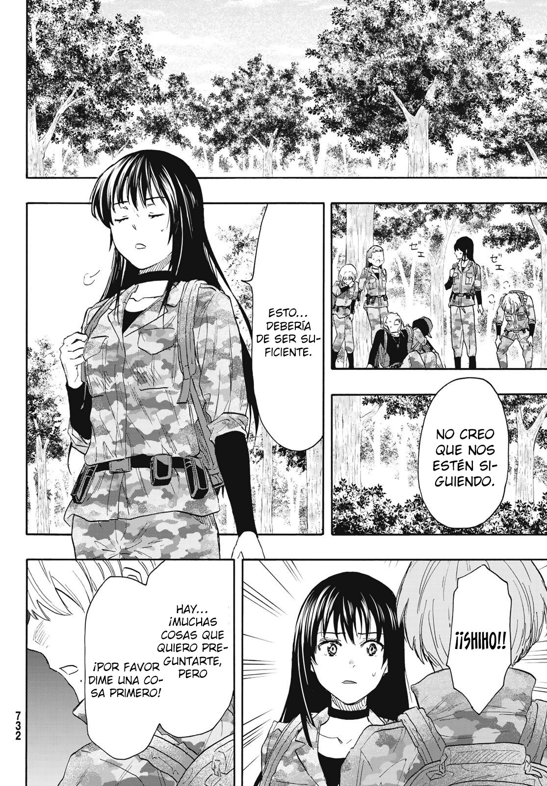 Read Tomodachi Game (es) Manga Online