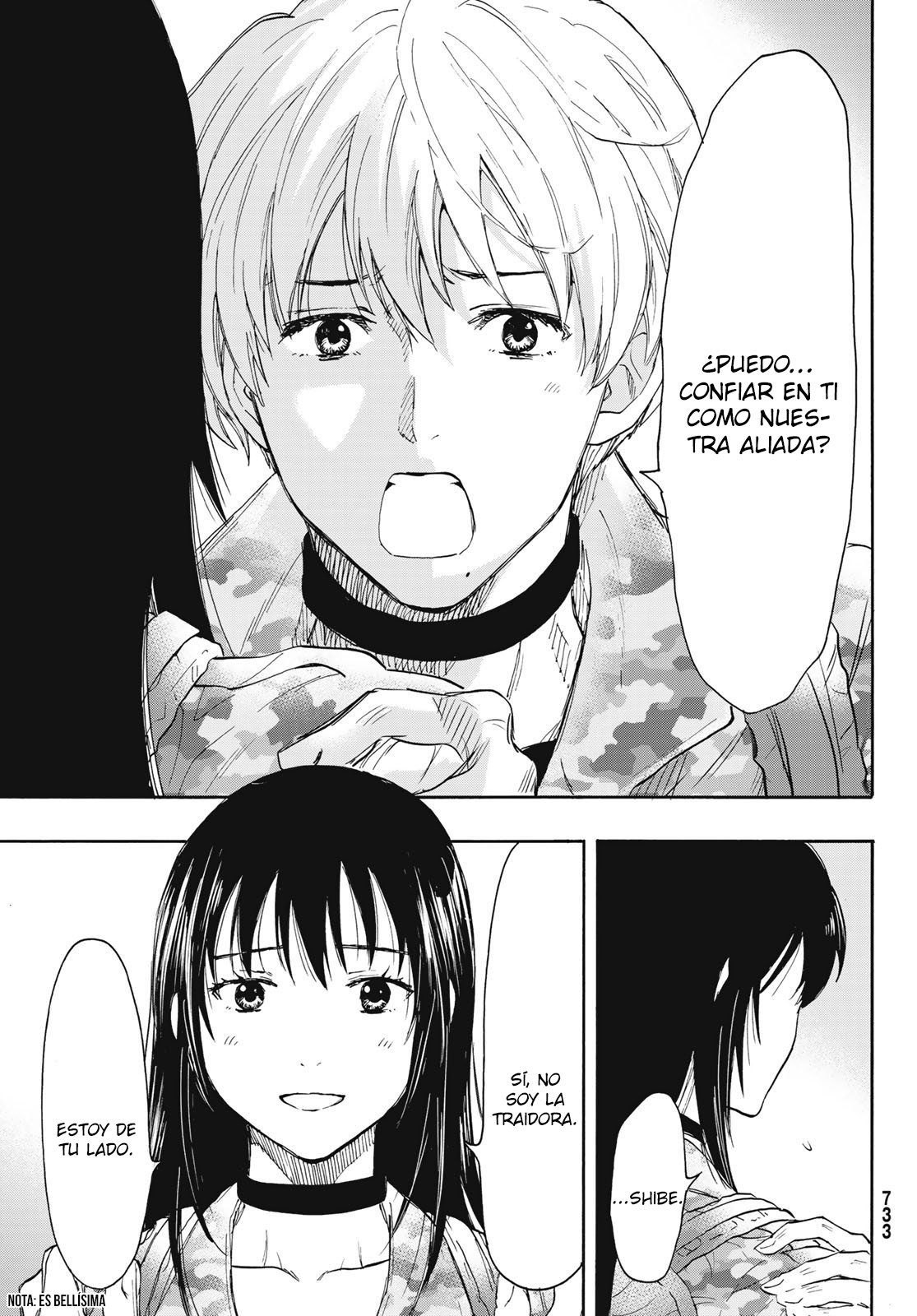 Read Tomodachi Game (es) Manga Online