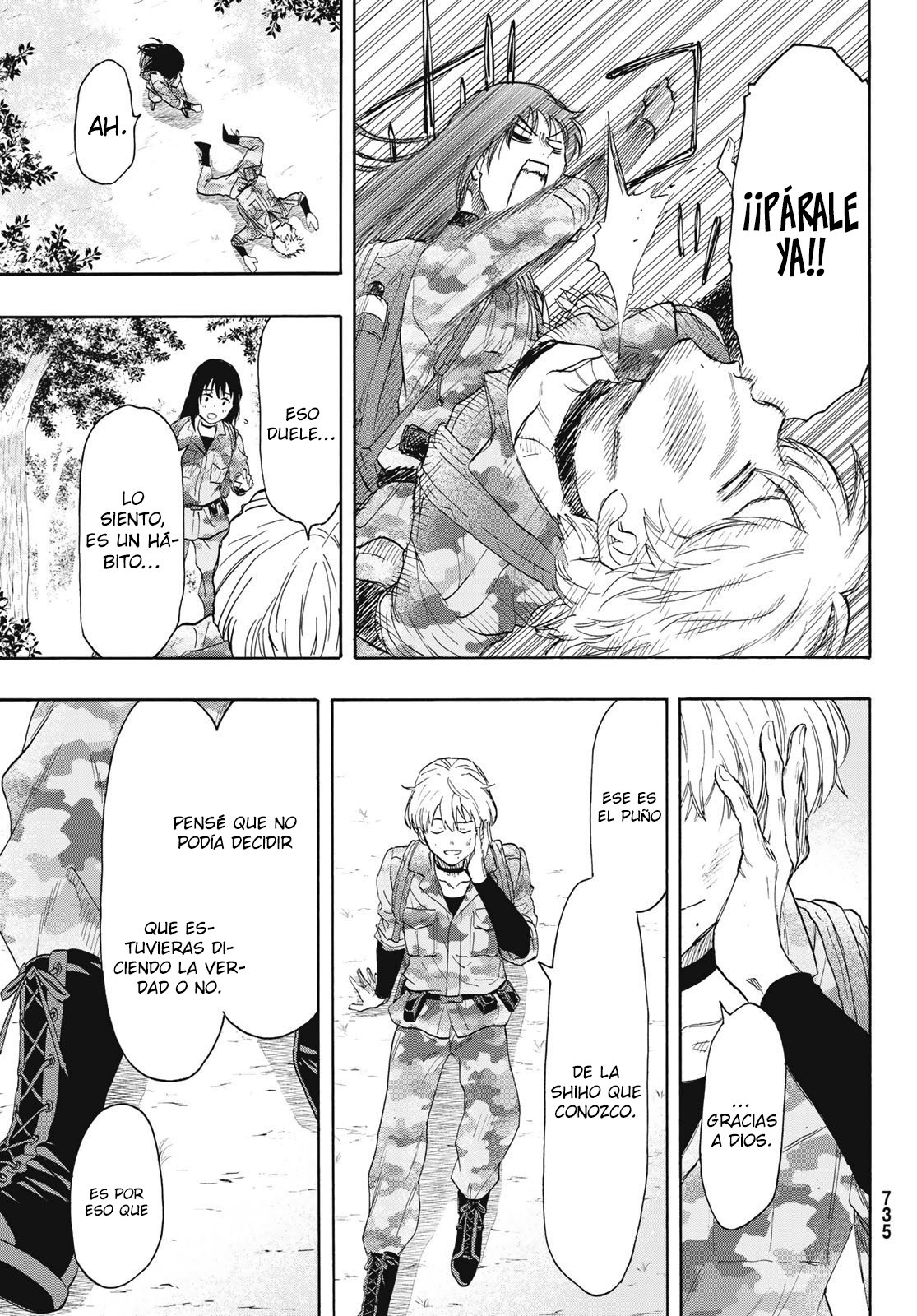 Read Tomodachi Game (es) Manga Online