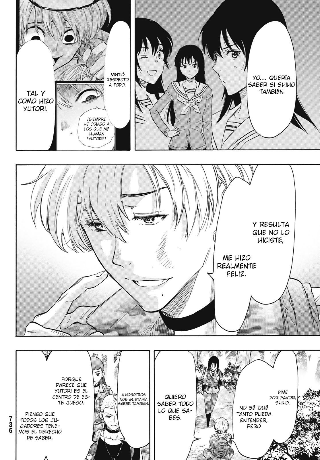 Read Tomodachi Game (es) Manga Online