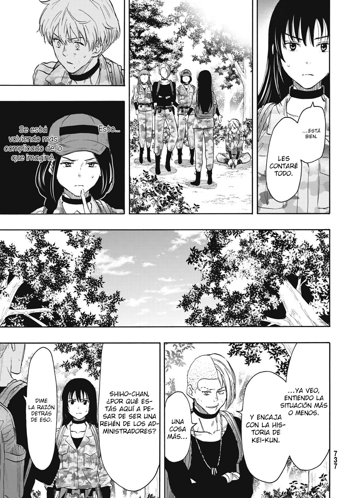 Read Tomodachi Game (es) Manga Online