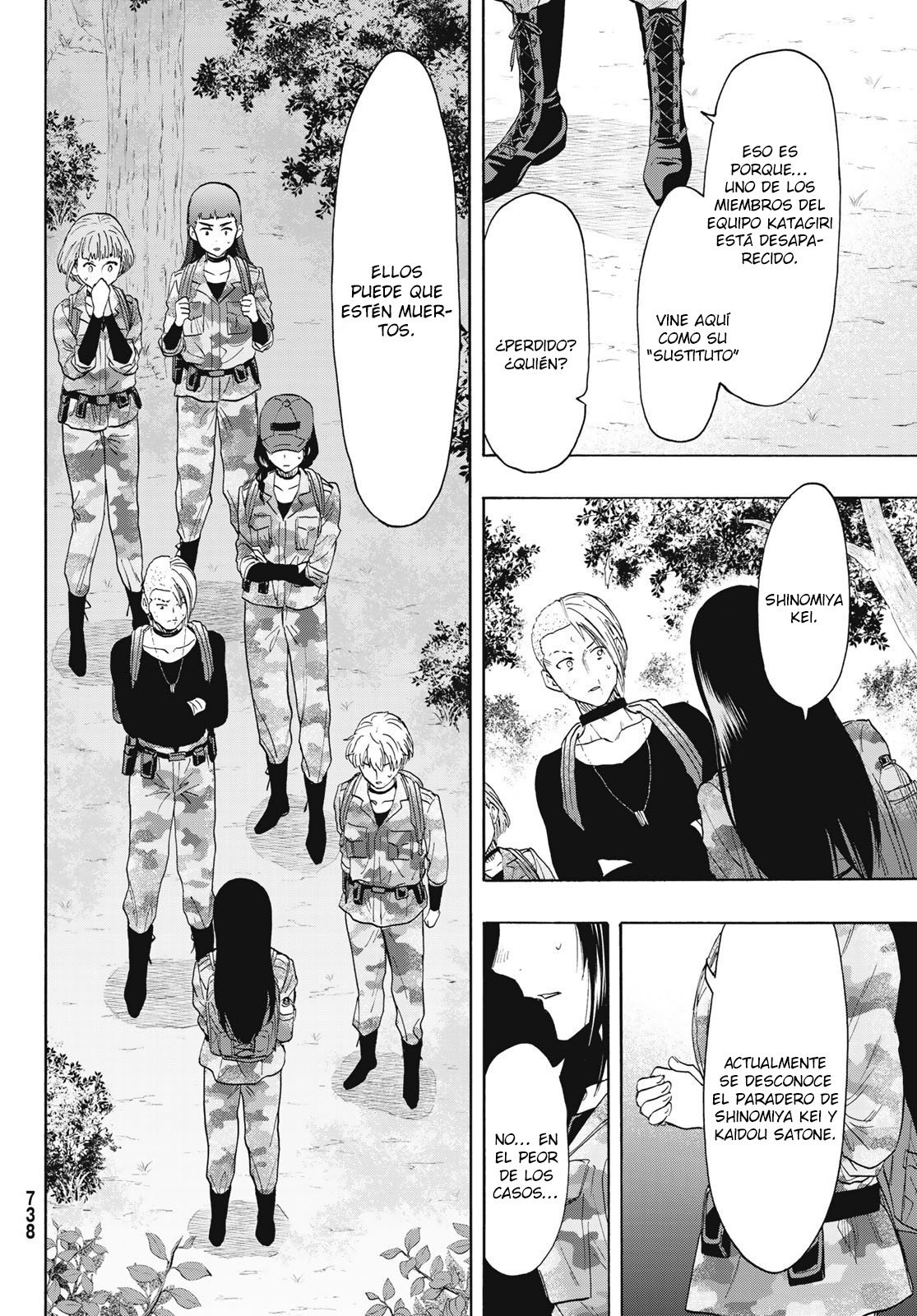 Read Tomodachi Game (es) Manga Online