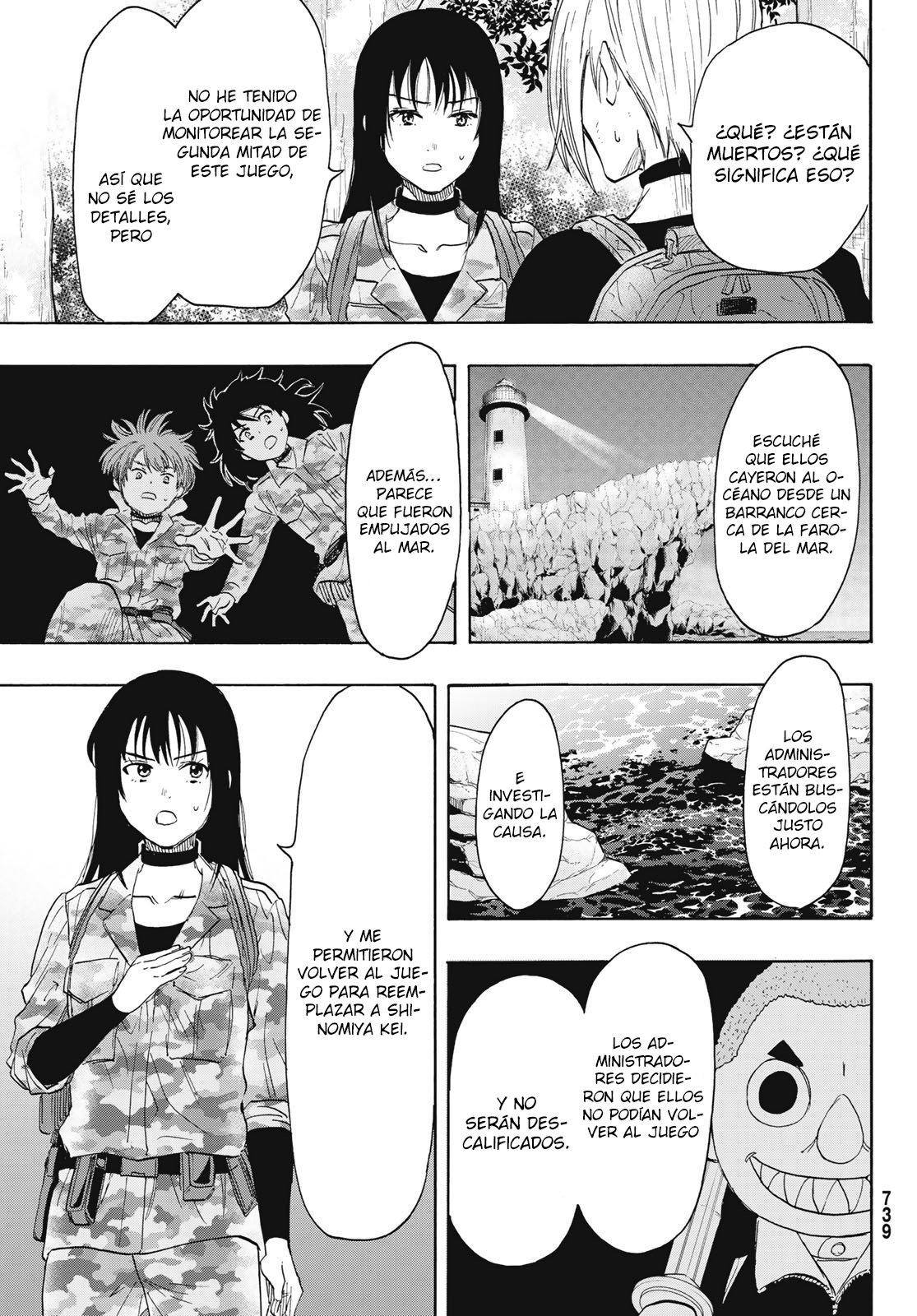 Read Tomodachi Game (es) Manga Online