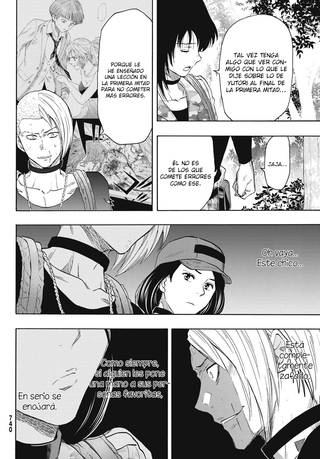 Read Tomodachi Game (es) Manga Online