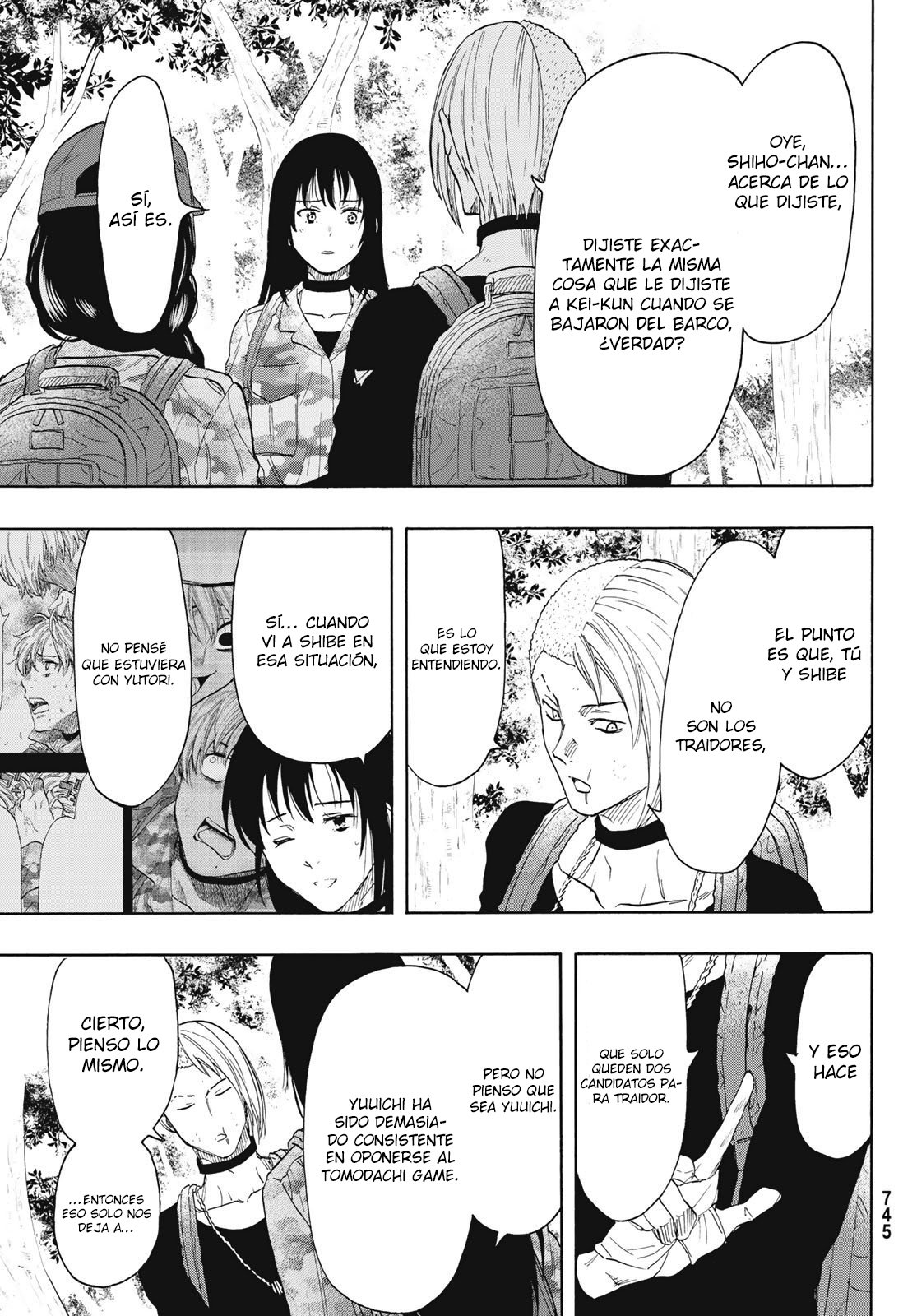 Read Tomodachi Game (es) Manga Online