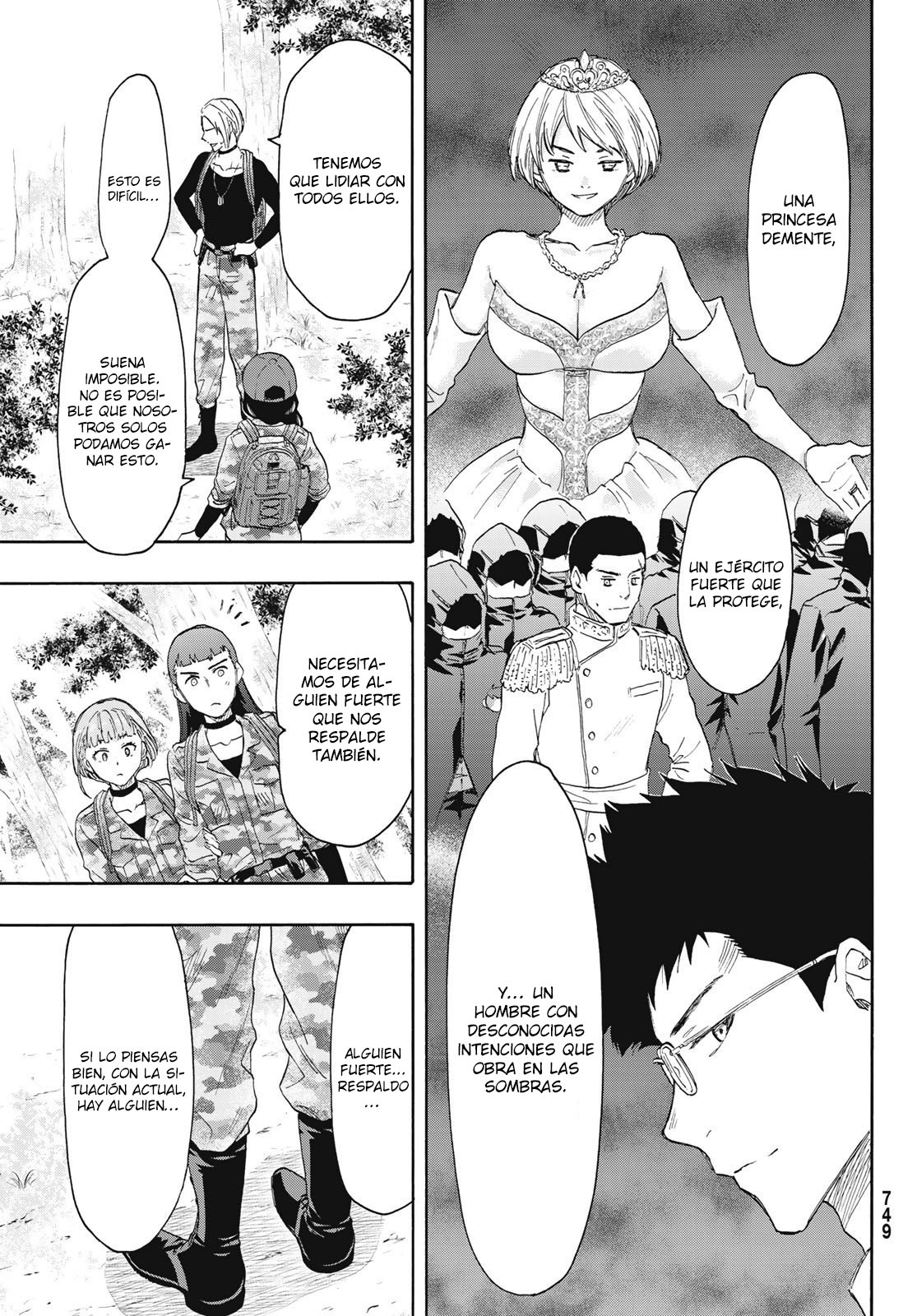 Read Tomodachi Game (es) Manga Online