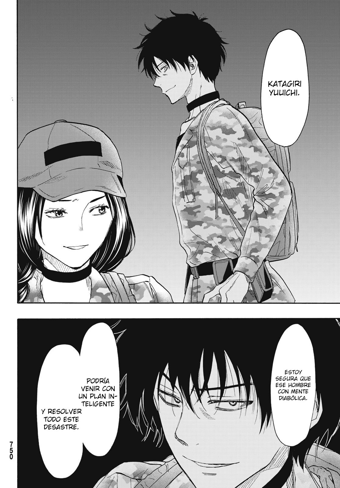 Read Tomodachi Game (es) Manga Online