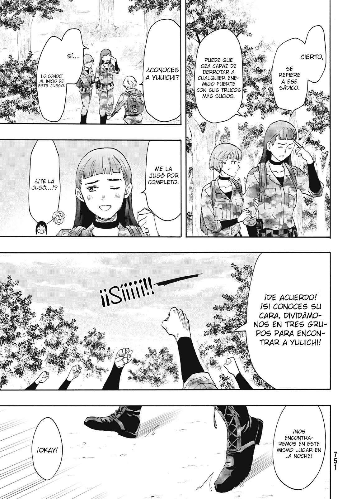 Read Tomodachi Game (es) Manga Online