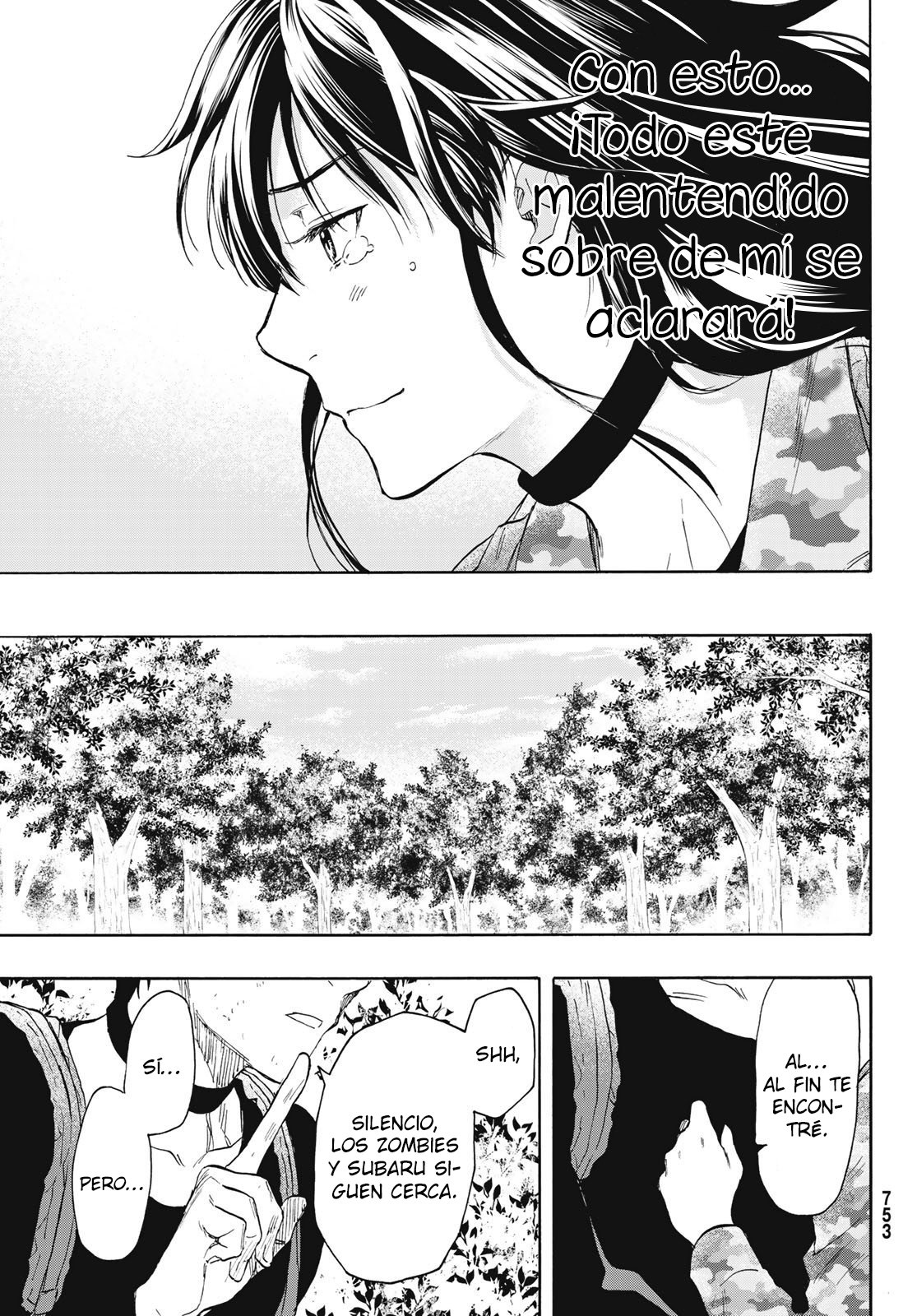 Read Tomodachi Game (es) Manga Online