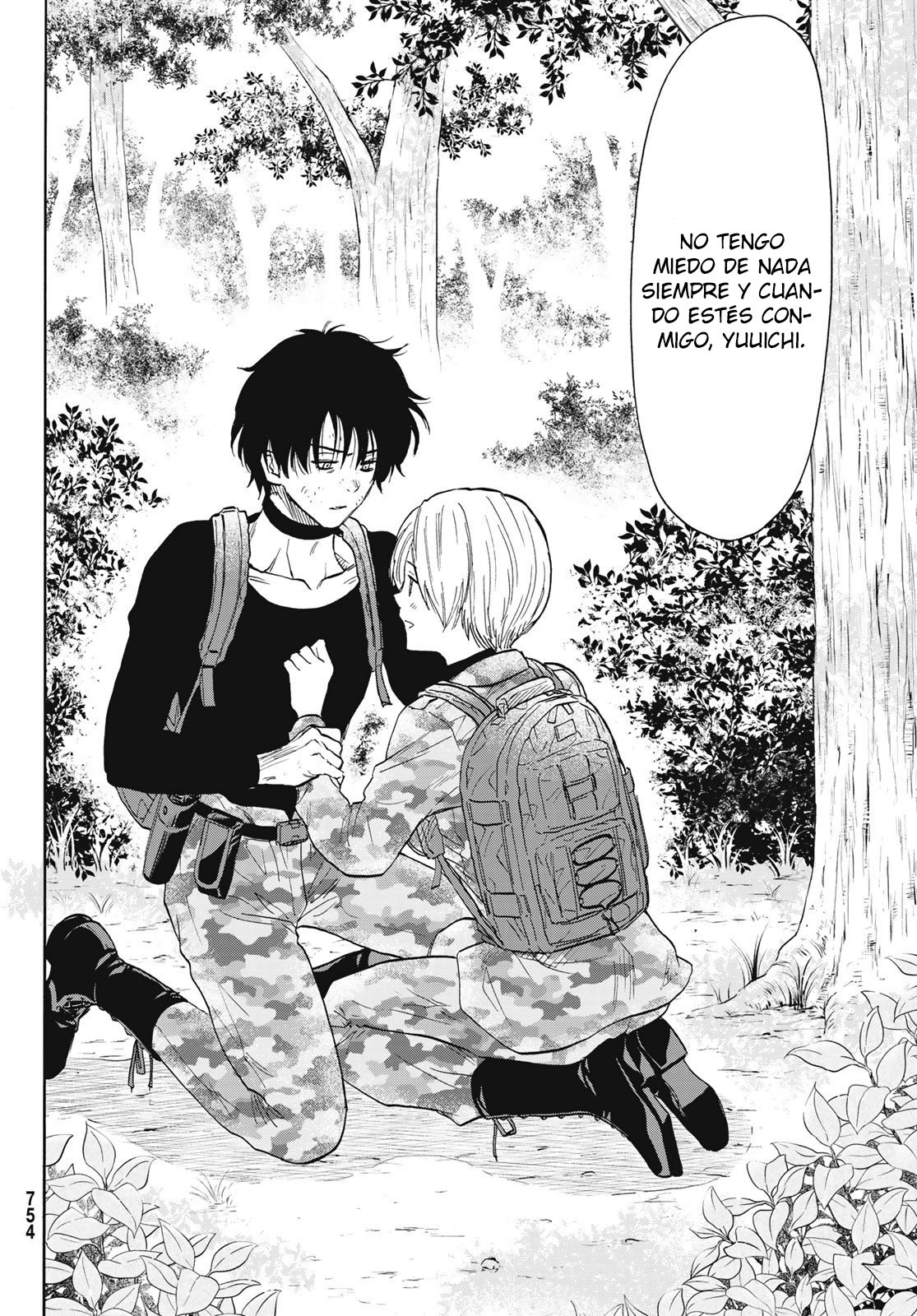 Read Tomodachi Game (es) Manga Online