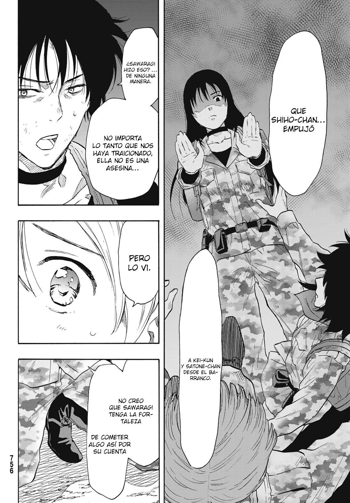 Read Tomodachi Game (es) Manga Online