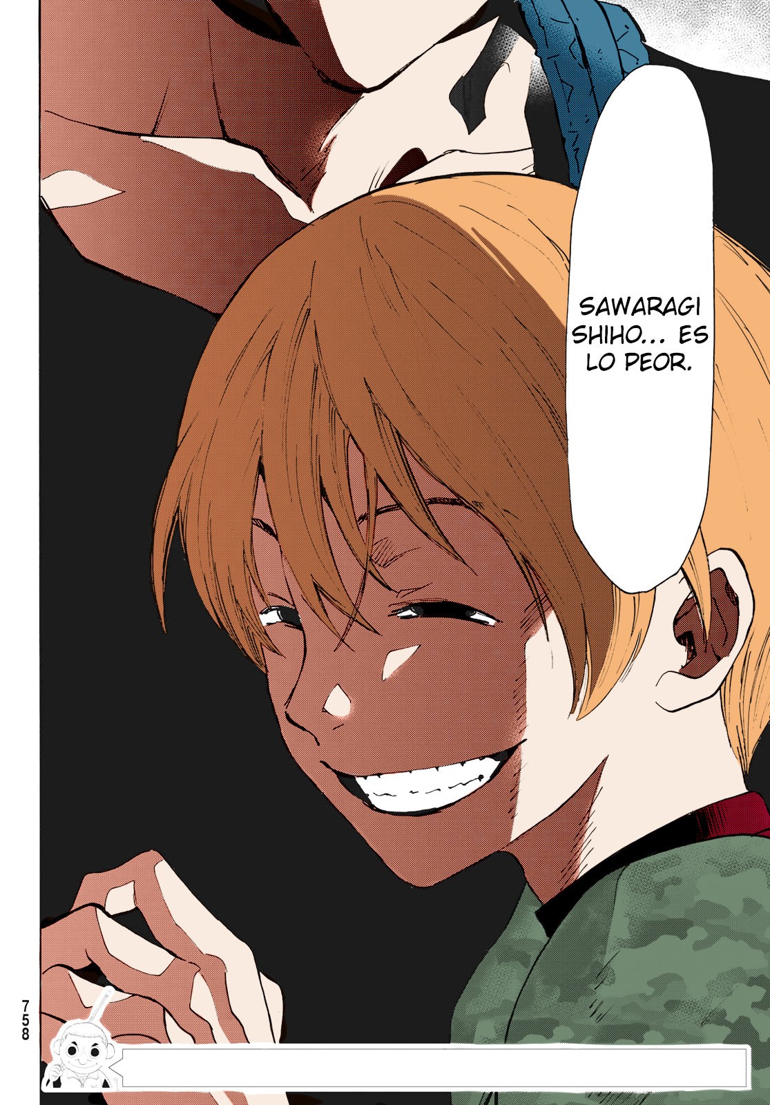 Read Tomodachi Game (es) Manga Online