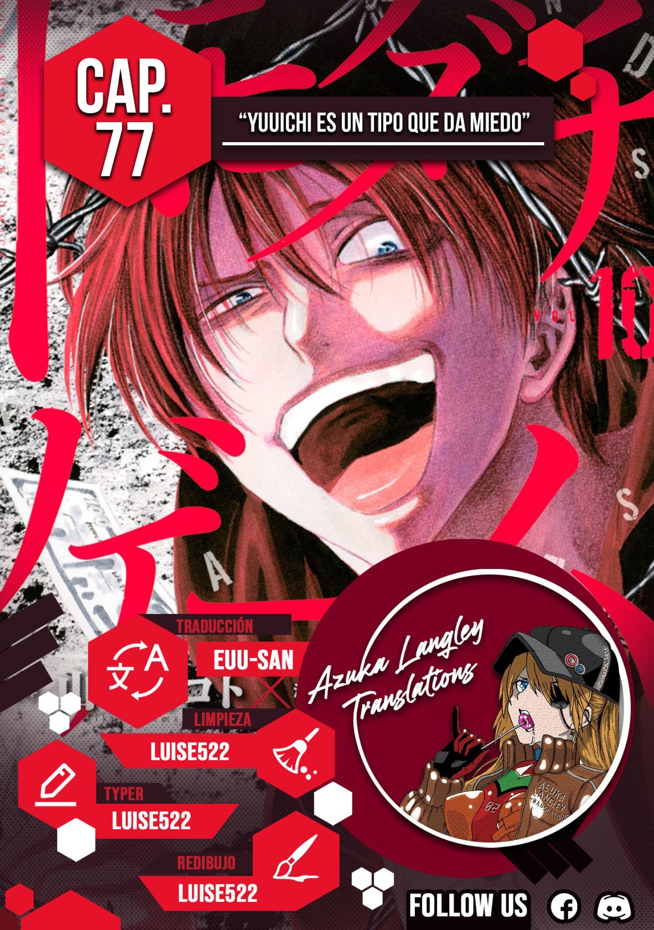 Read Tomodachi Game (es) Manga Online