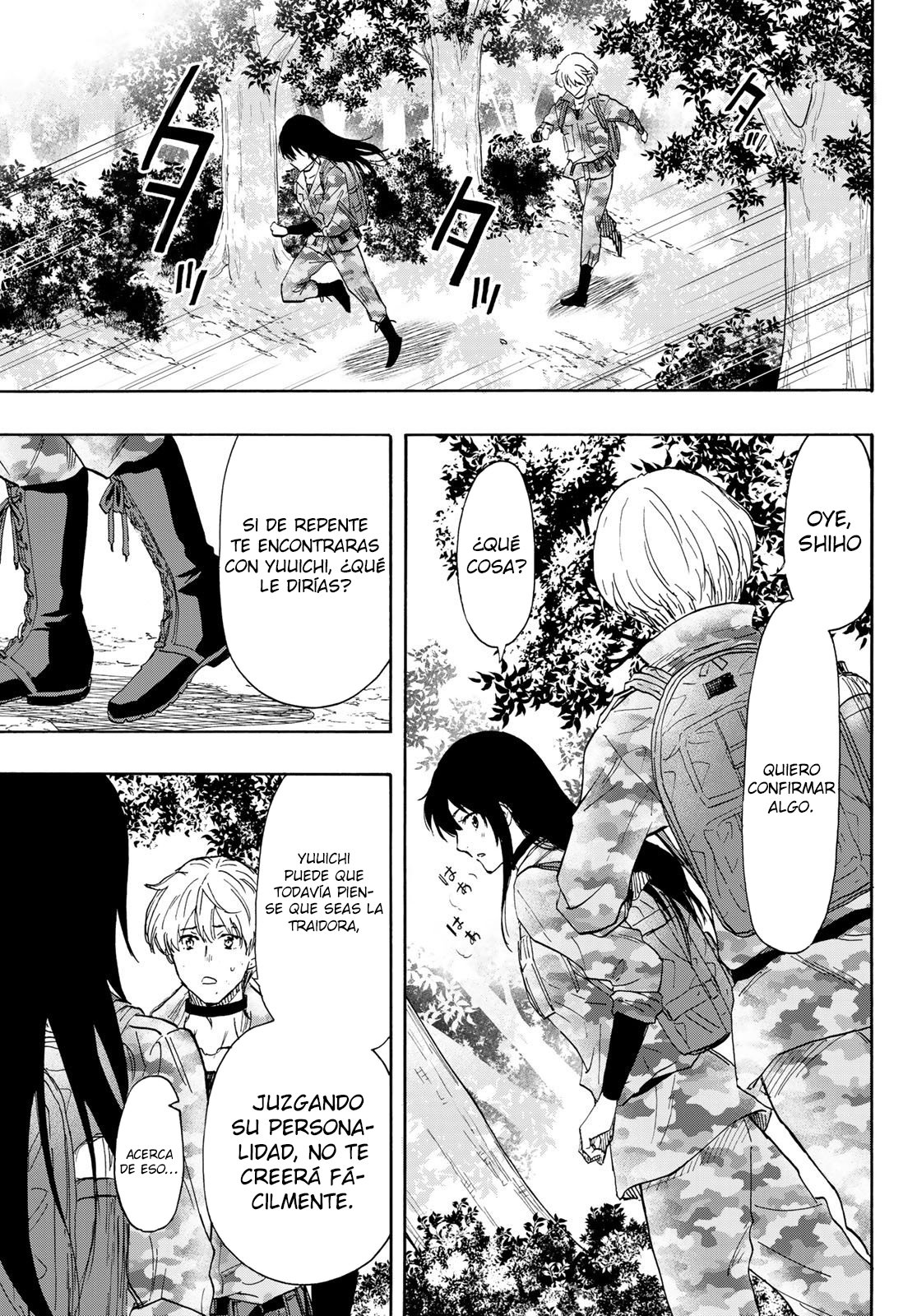 Read Tomodachi Game (es) Manga Online