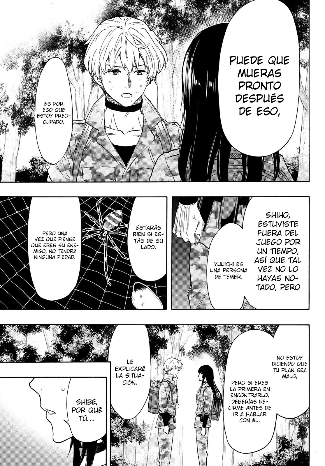 Read Tomodachi Game (es) Manga Online