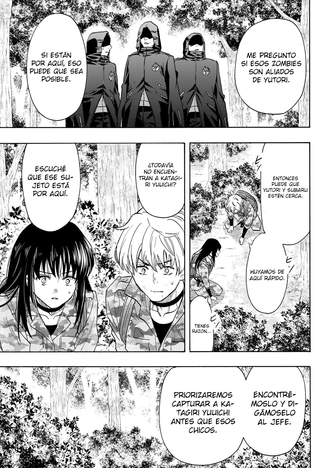 Read Tomodachi Game (es) Manga Online