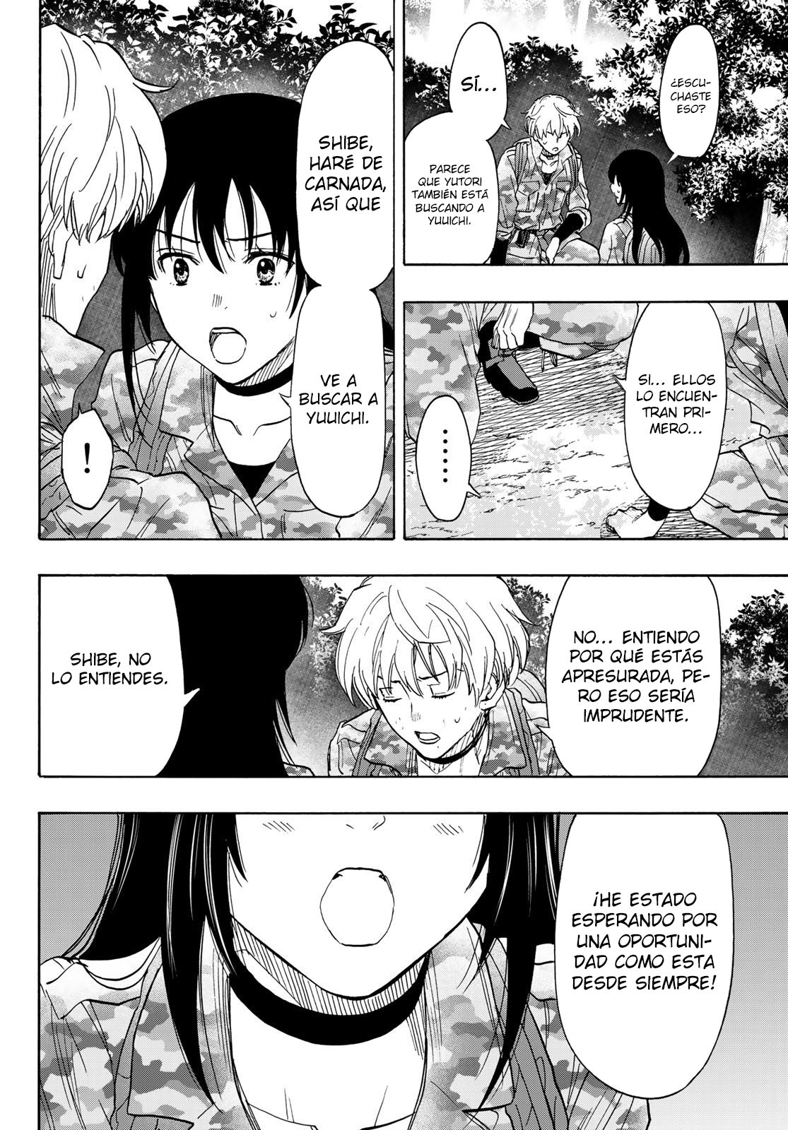 Read Tomodachi Game (es) Manga Online