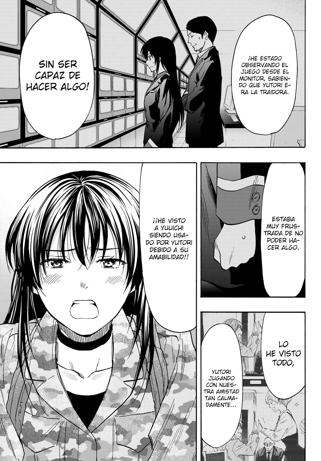 Read Tomodachi Game (es) Manga Online