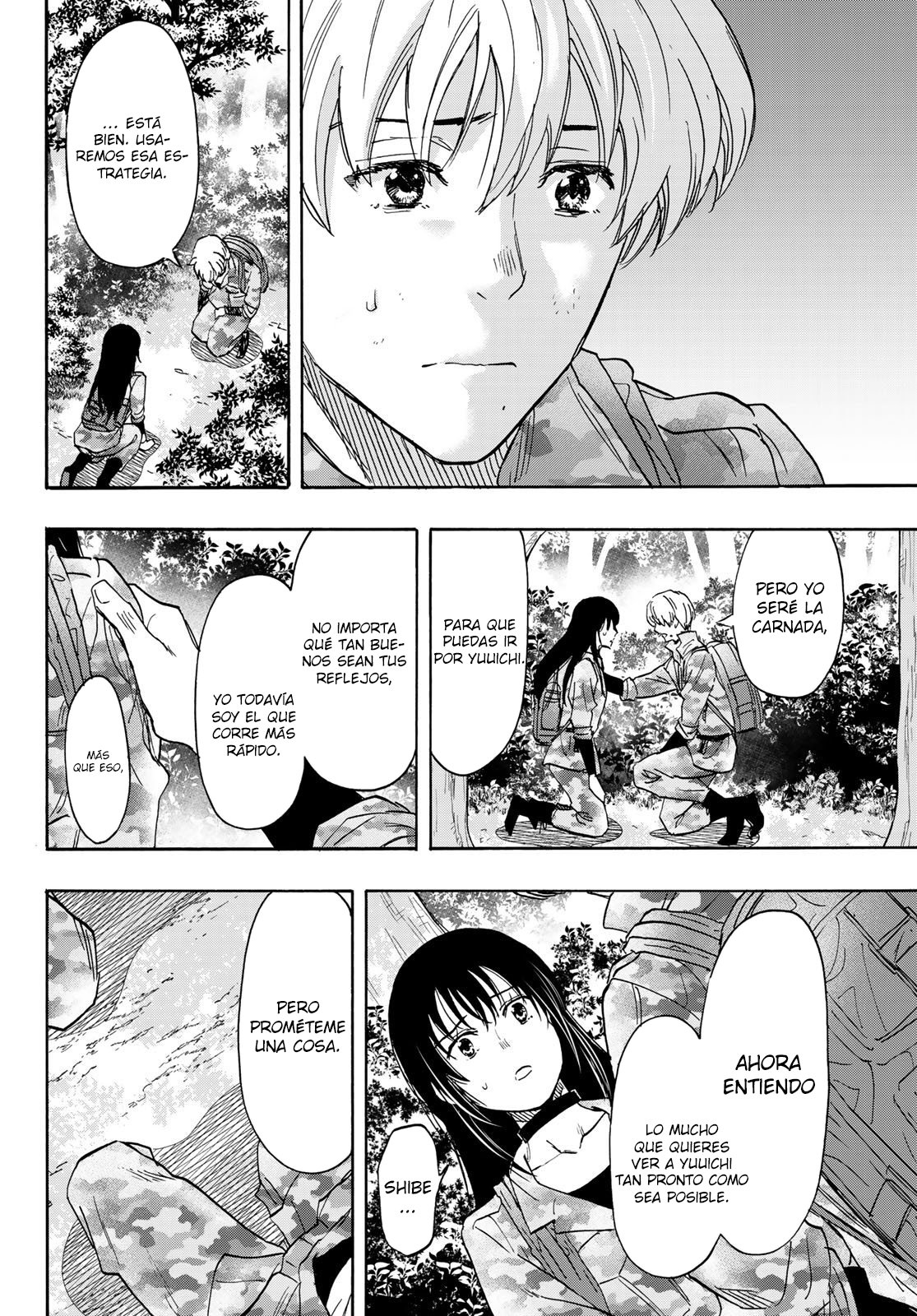 Read Tomodachi Game (es) Manga Online