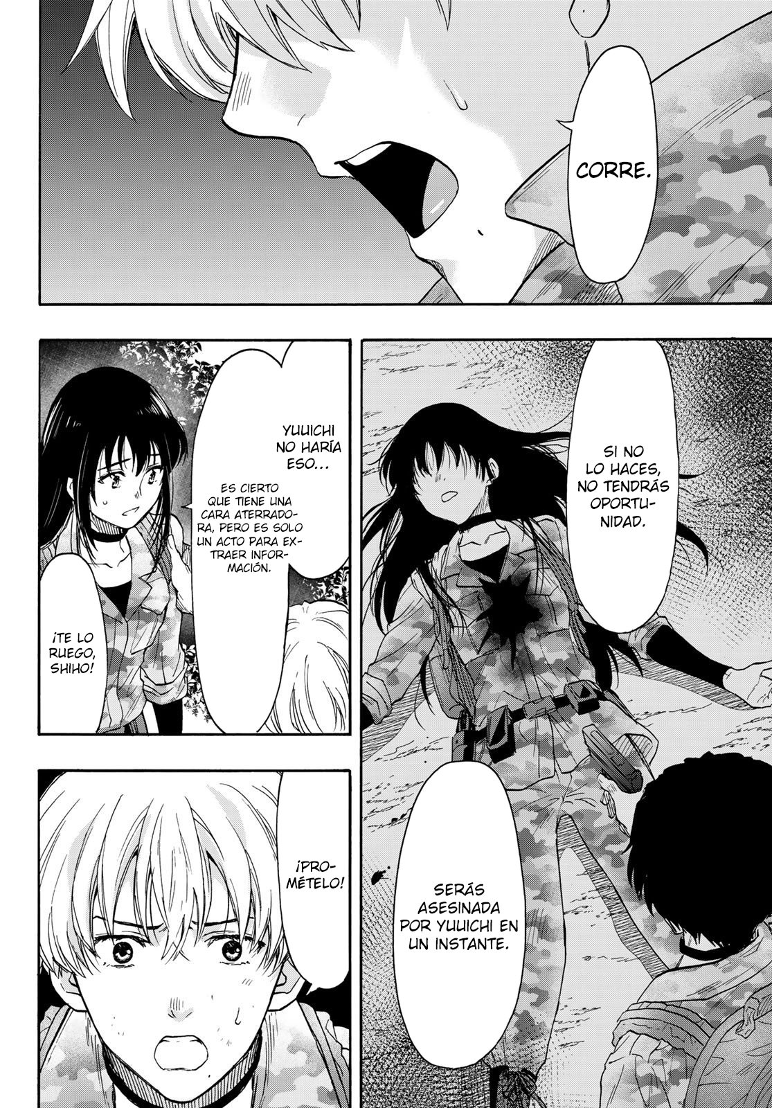 Read Tomodachi Game (es) Manga Online