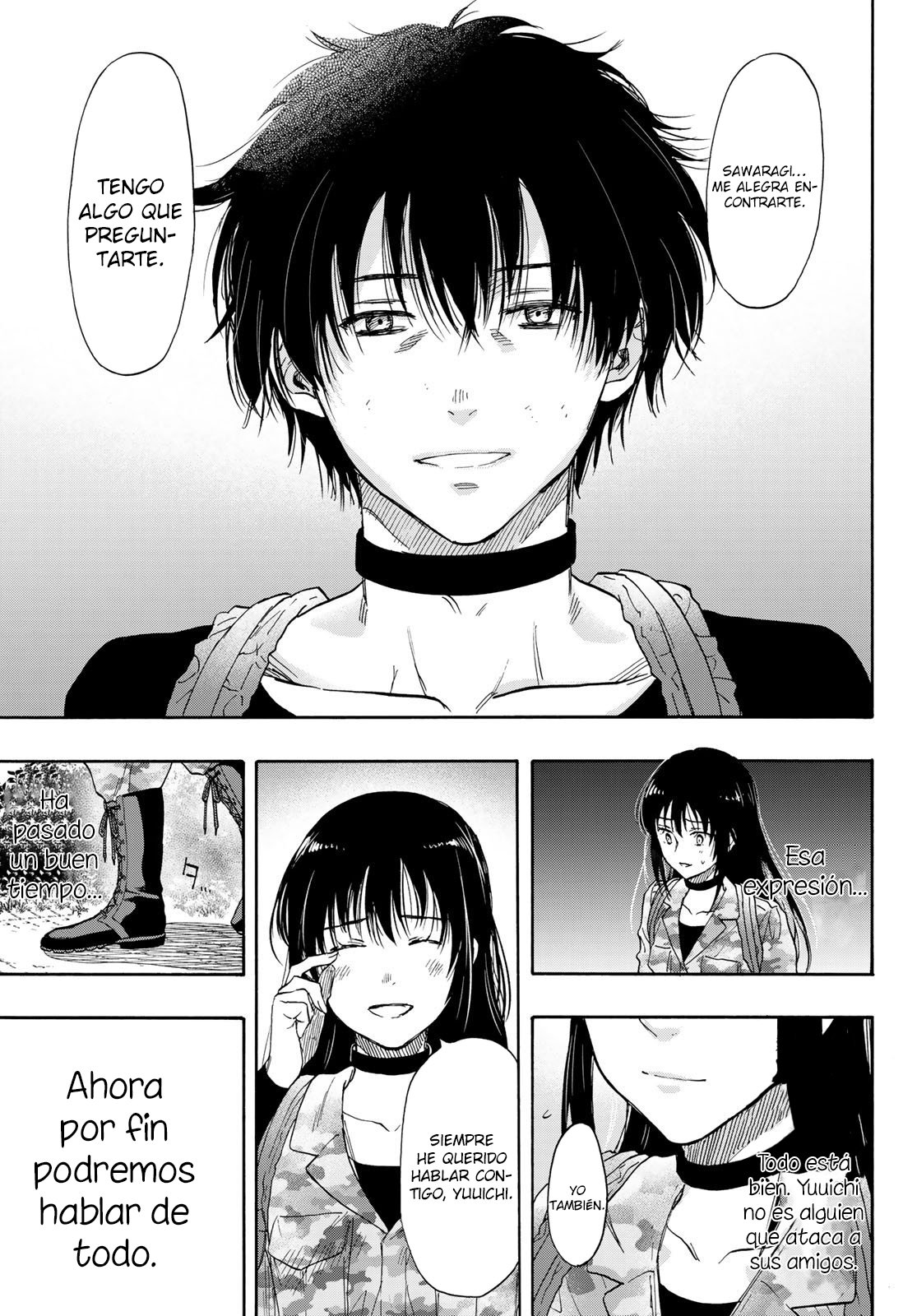 Read Tomodachi Game (es) Manga Online