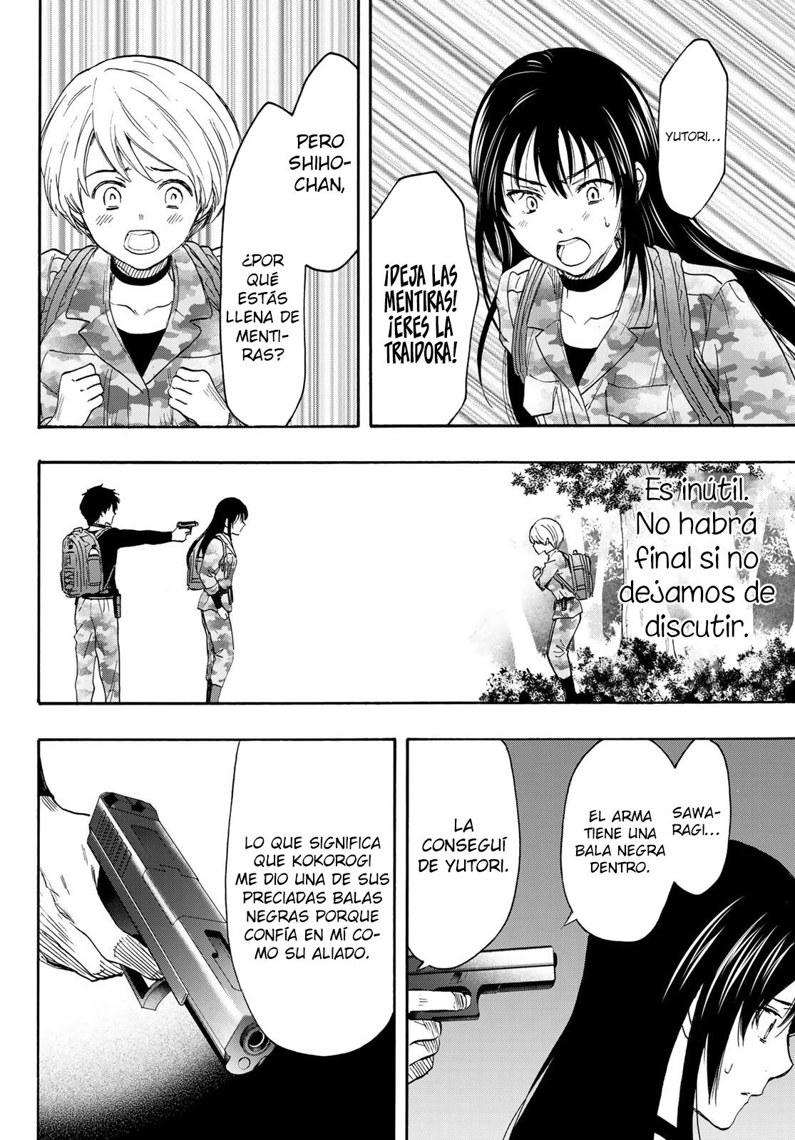 Read Tomodachi Game (es) Manga Online