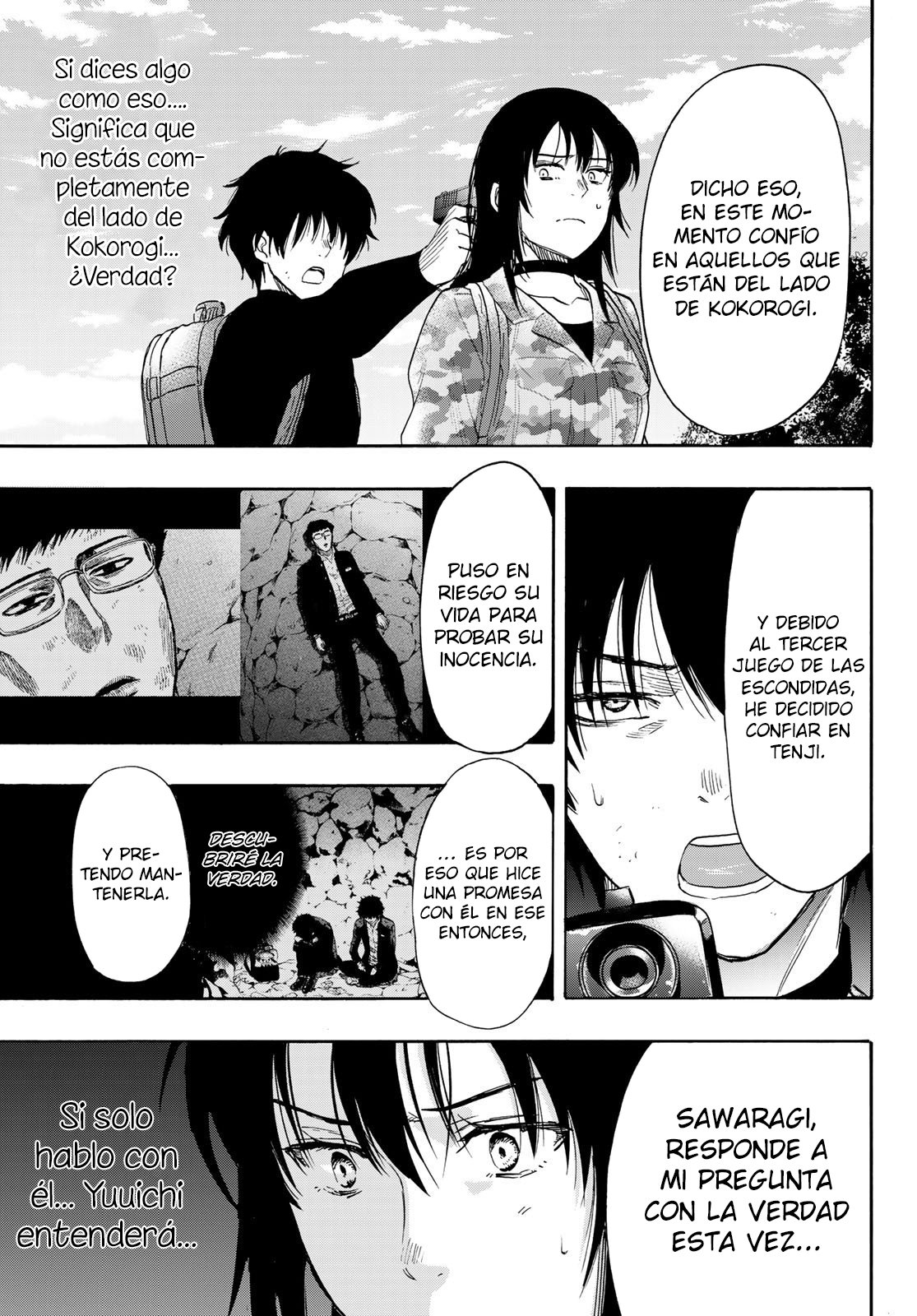 Read Tomodachi Game (es) Manga Online