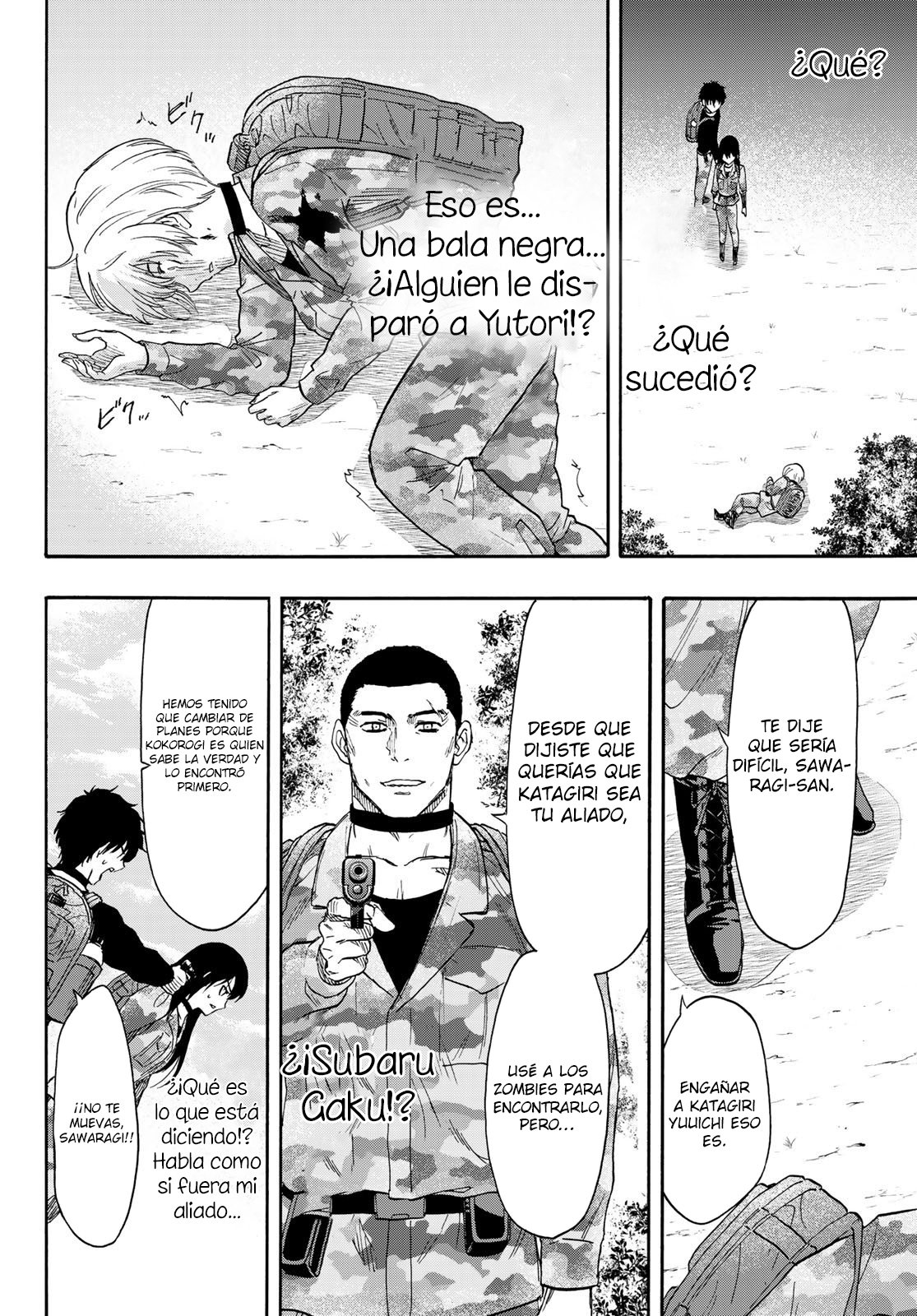 Read Tomodachi Game (es) Manga Online