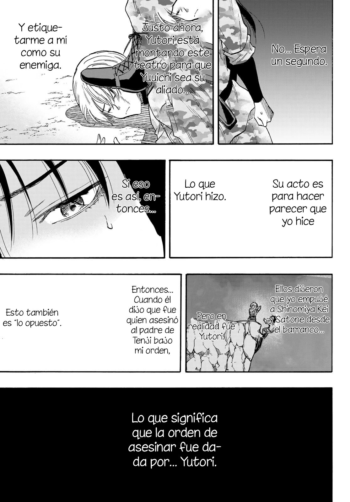 Read Tomodachi Game (es) Manga Online