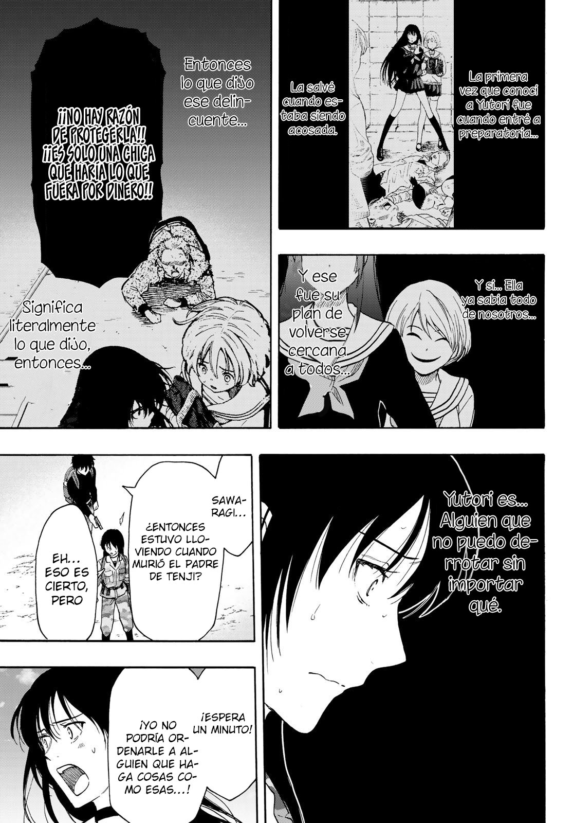 Read Tomodachi Game (es) Manga Online