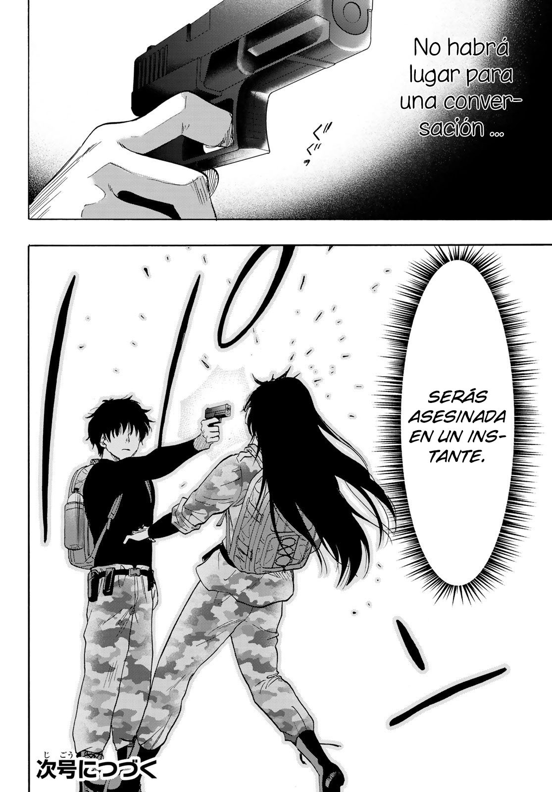 Read Tomodachi Game (es) Manga Online