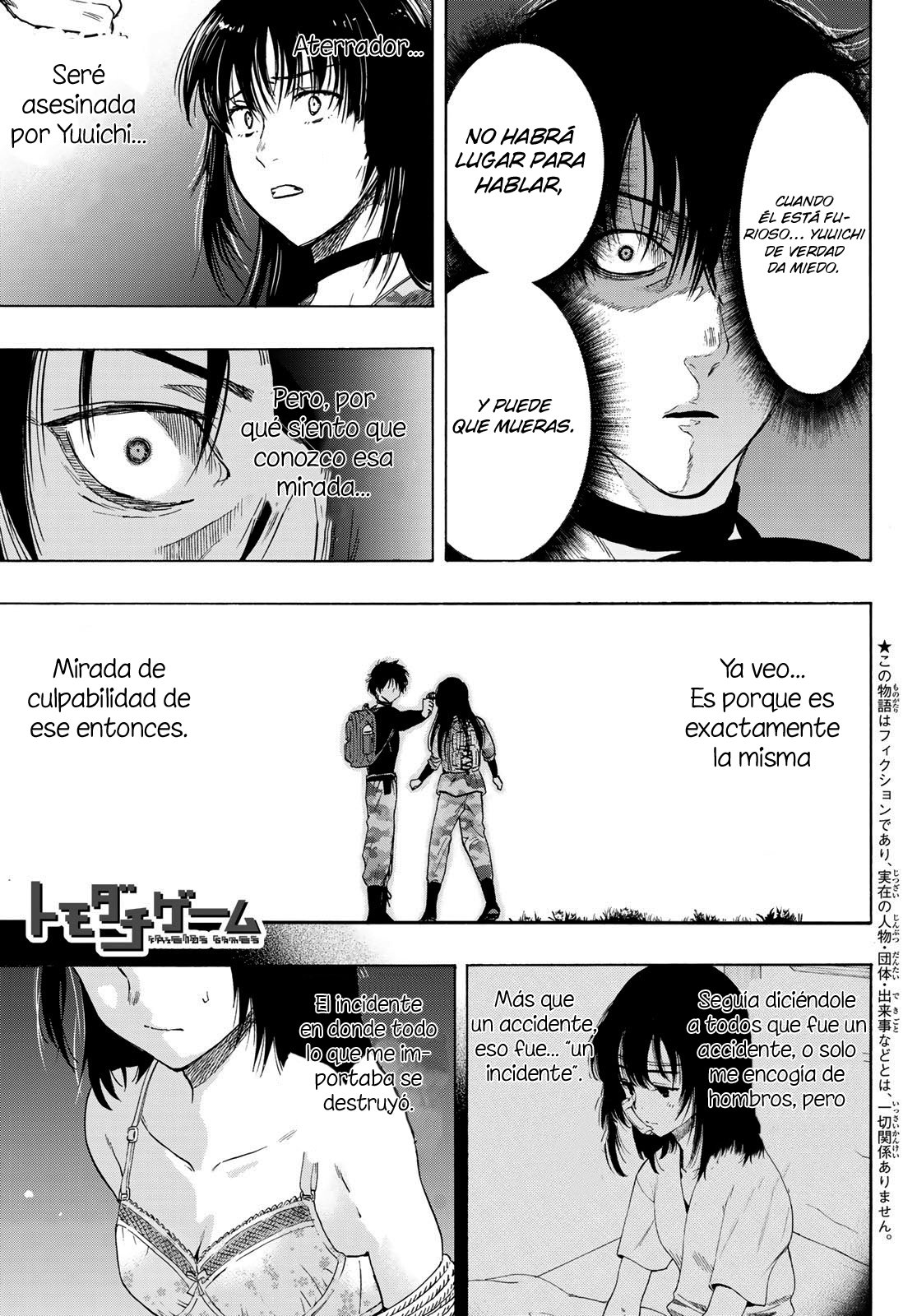 Read Tomodachi Game (es) Manga Online